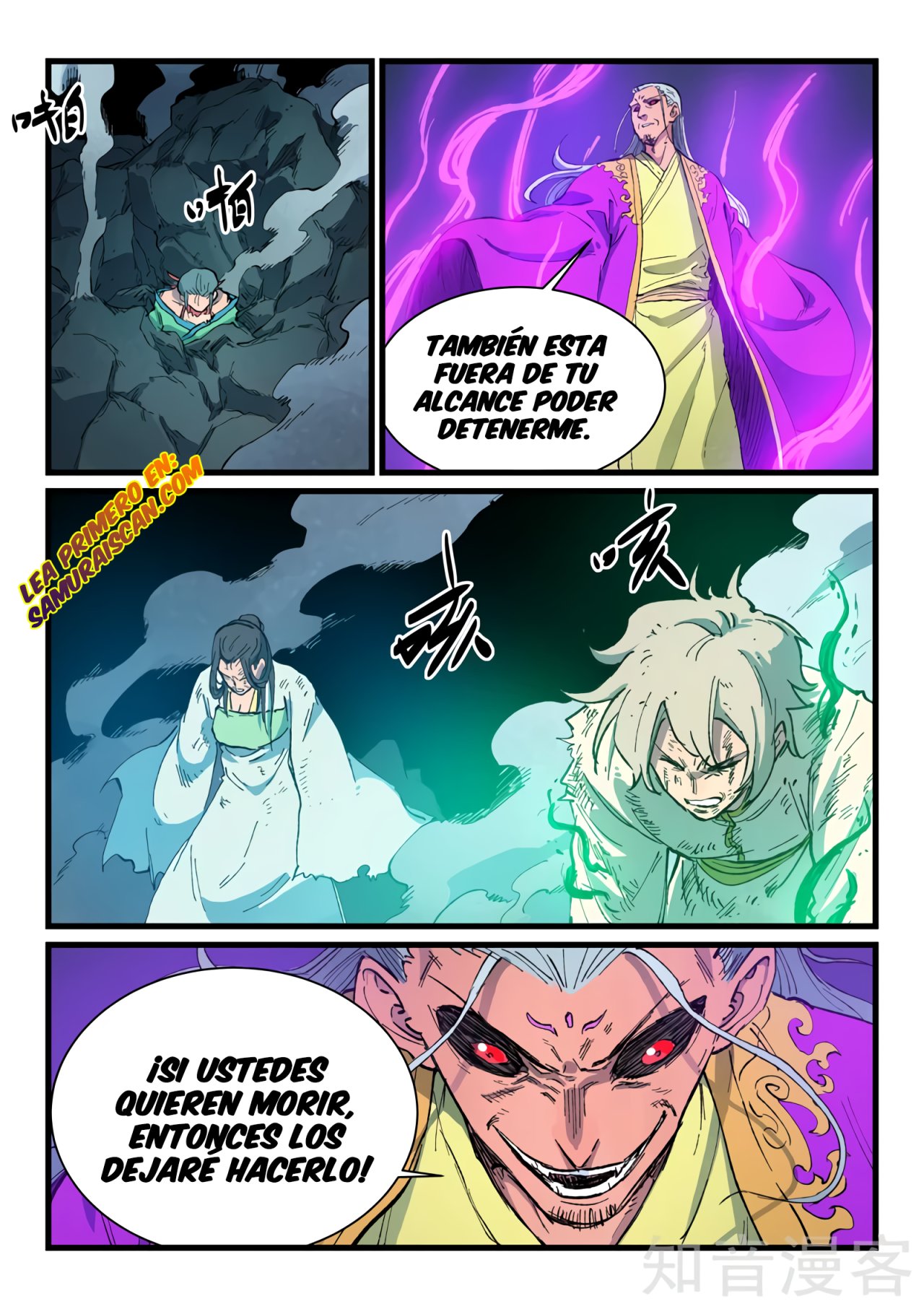 Star Martial God Technique Capitulo 425 página 8