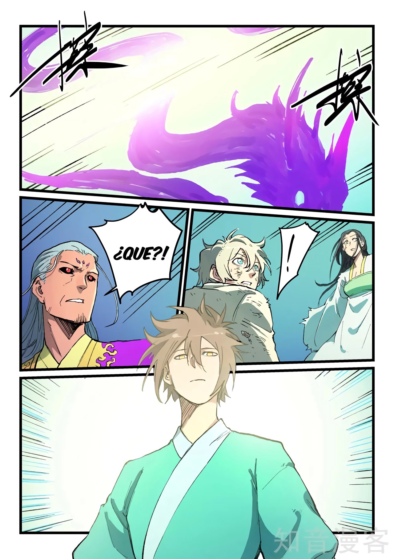 Star Martial God Technique Capitulo 426 página 4