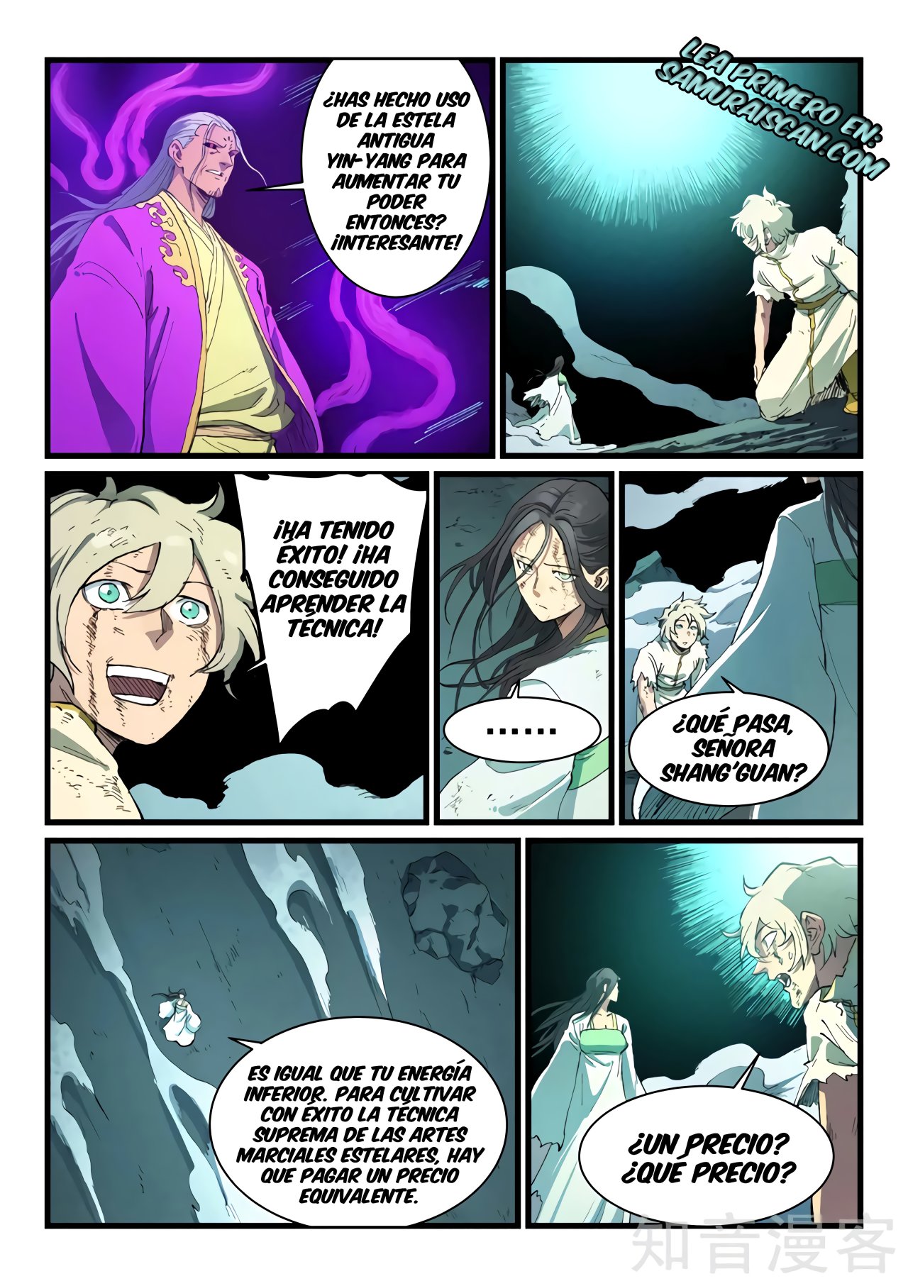 Star Martial God Technique Capitulo 426 página 5