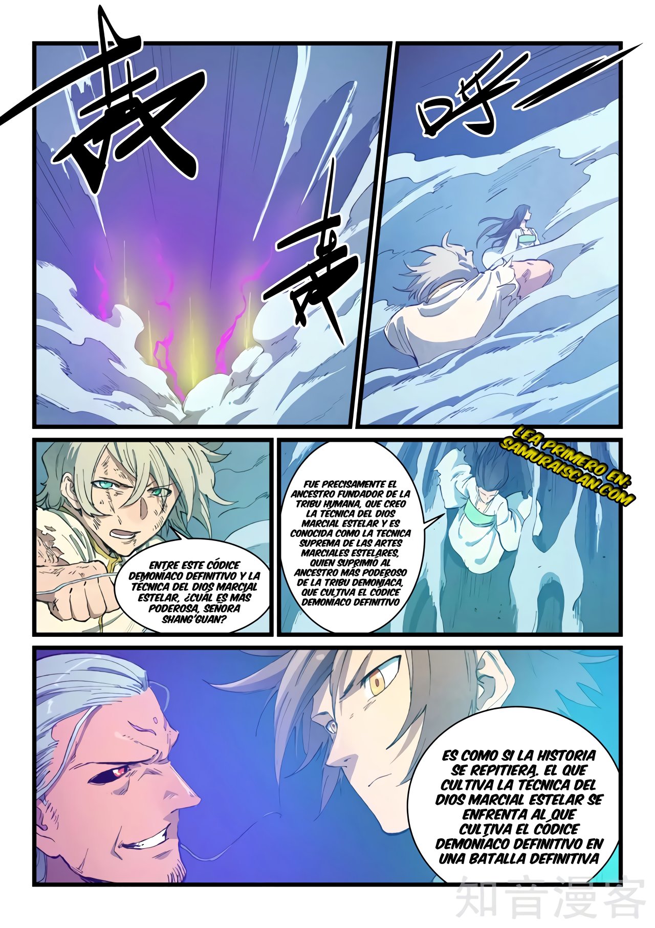 Star Martial God Technique Capitulo 426 página 8