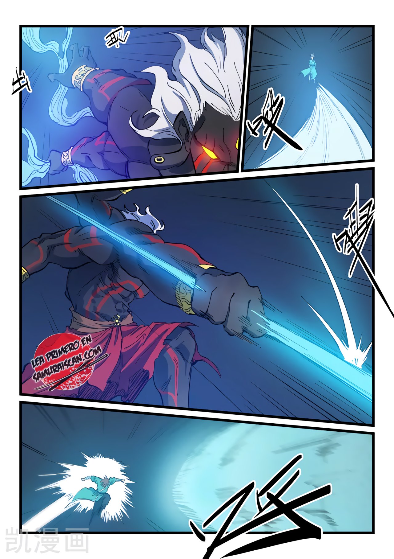 Star Martial God Technique Capitulo 427 página 10