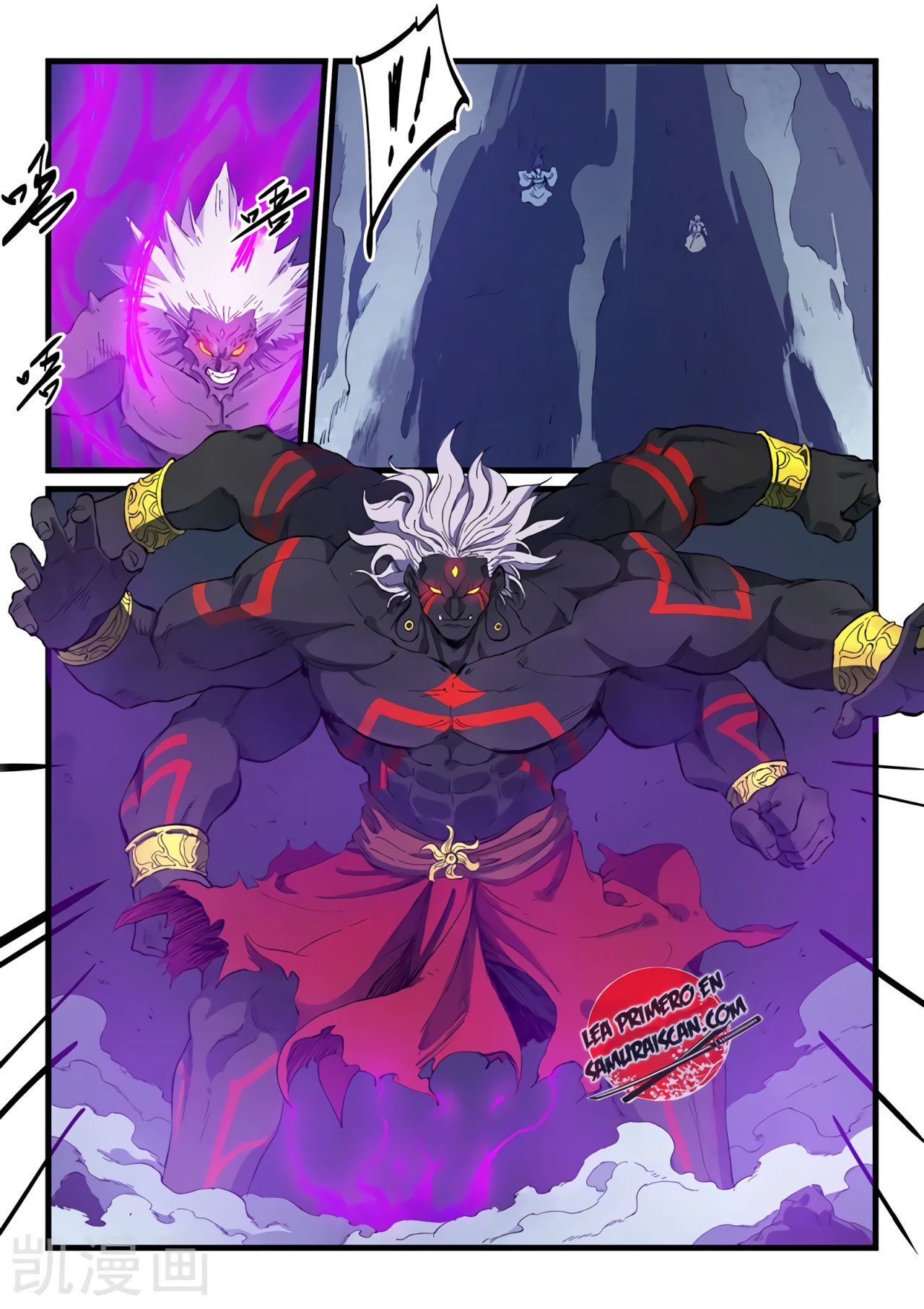Star Martial God Technique Capitulo 427 página 9