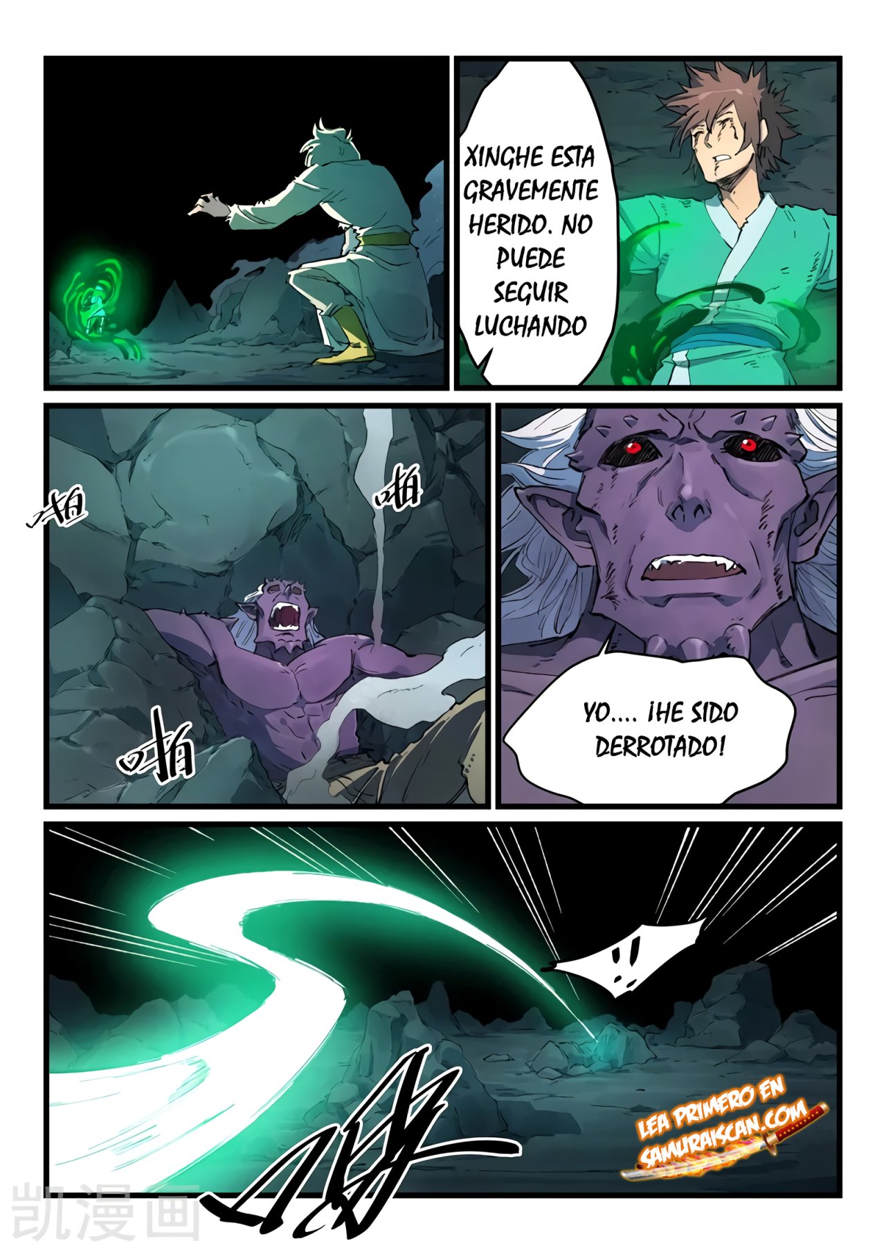 Star Martial God Technique Capitulo 429 página 10