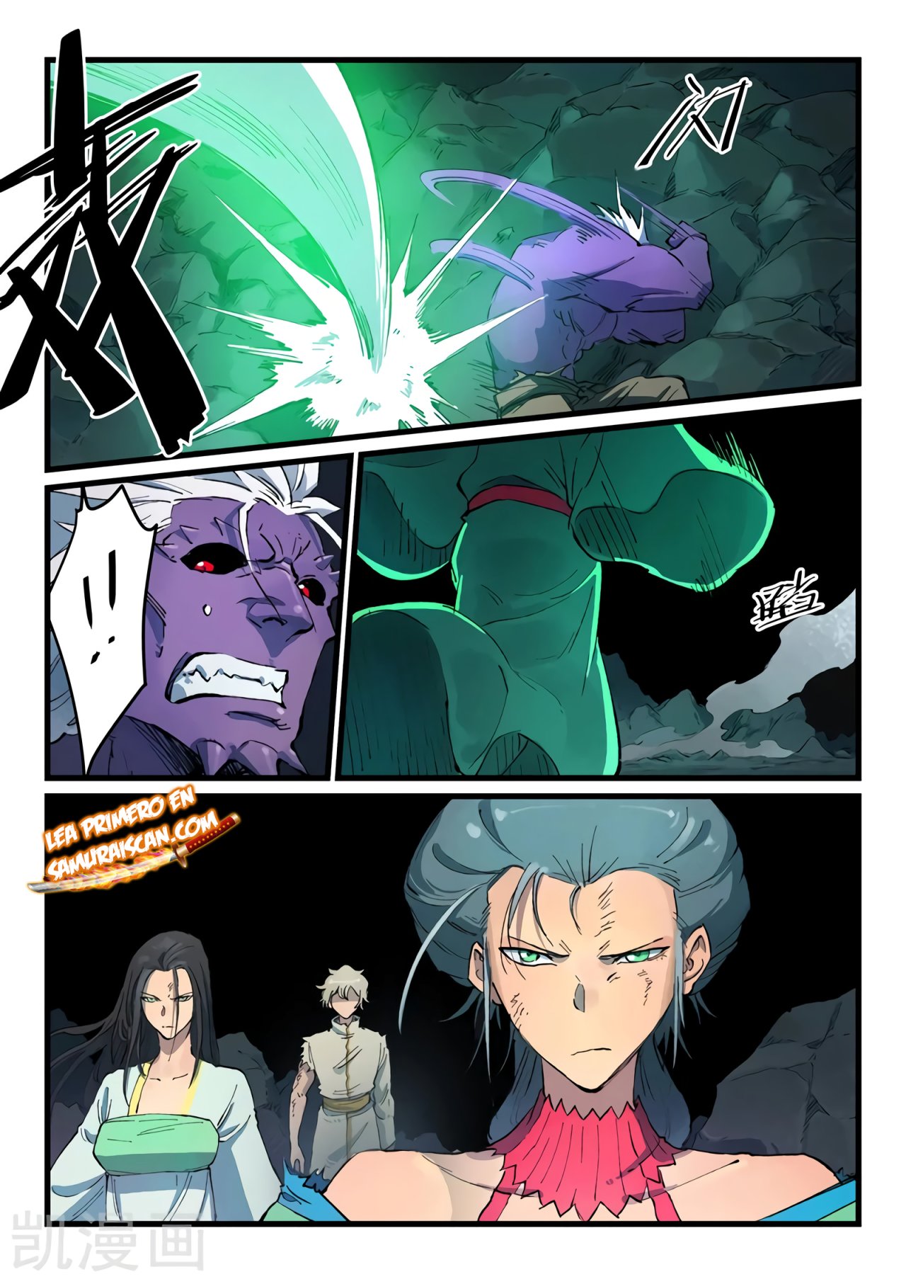 Star Martial God Technique Capitulo 429 página 11