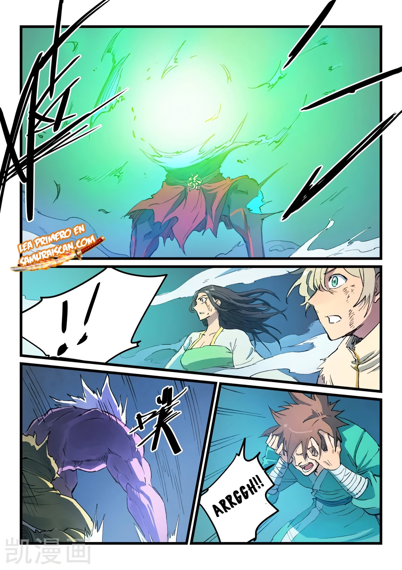 Star Martial God Technique Capitulo 429 página 6