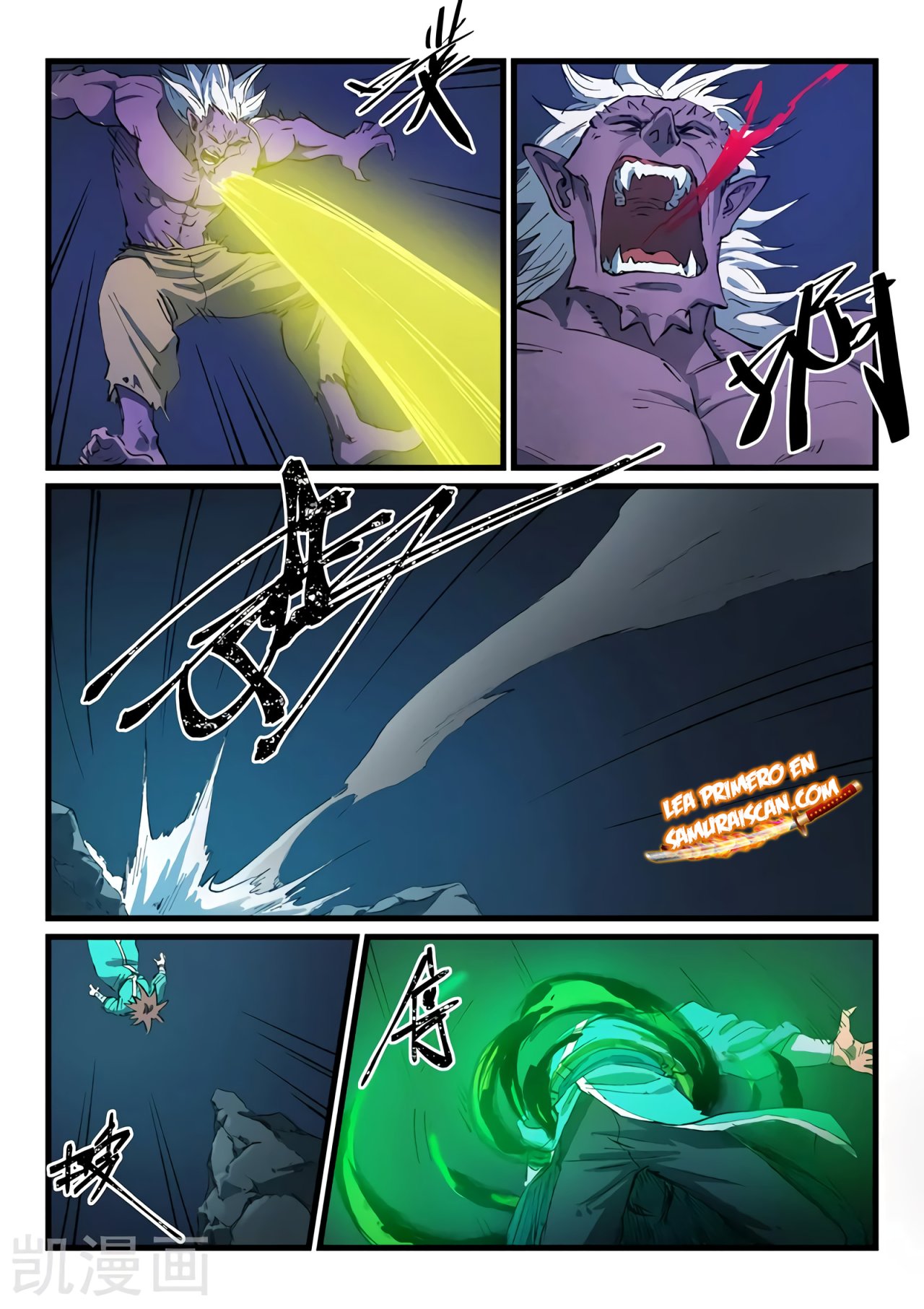Star Martial God Technique Capitulo 429 página 9