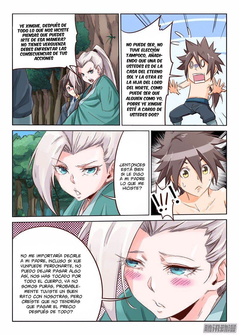 Star Martial God Technique Capitulo 43: Artículos Espirituales página 5