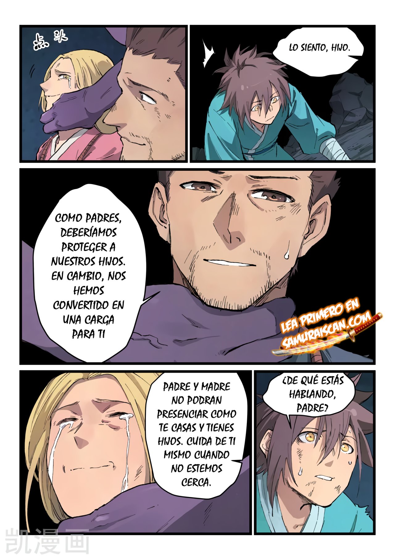 Star Martial God Technique Capitulo 430 página 10