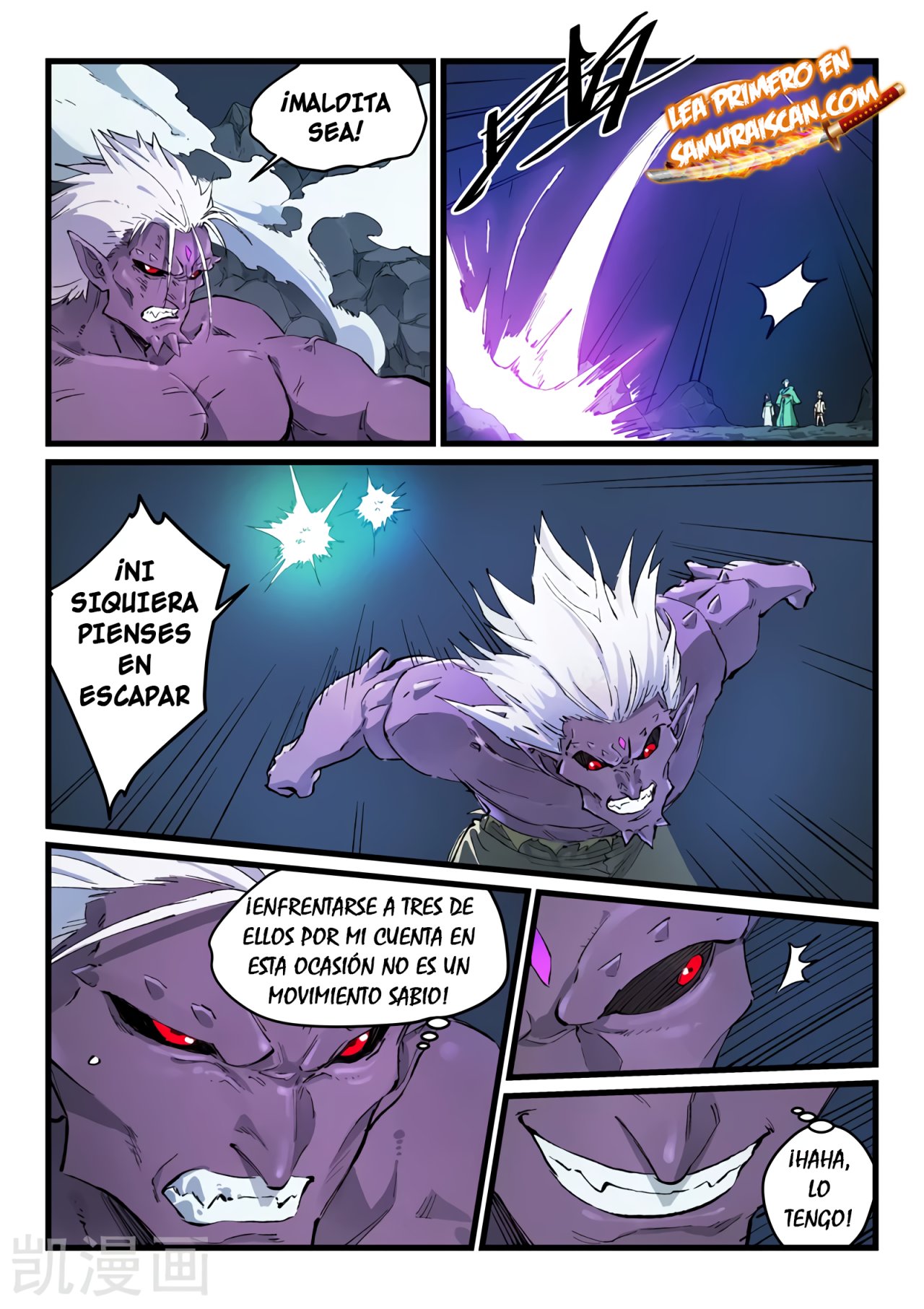 Star Martial God Technique Capitulo 430 página 3