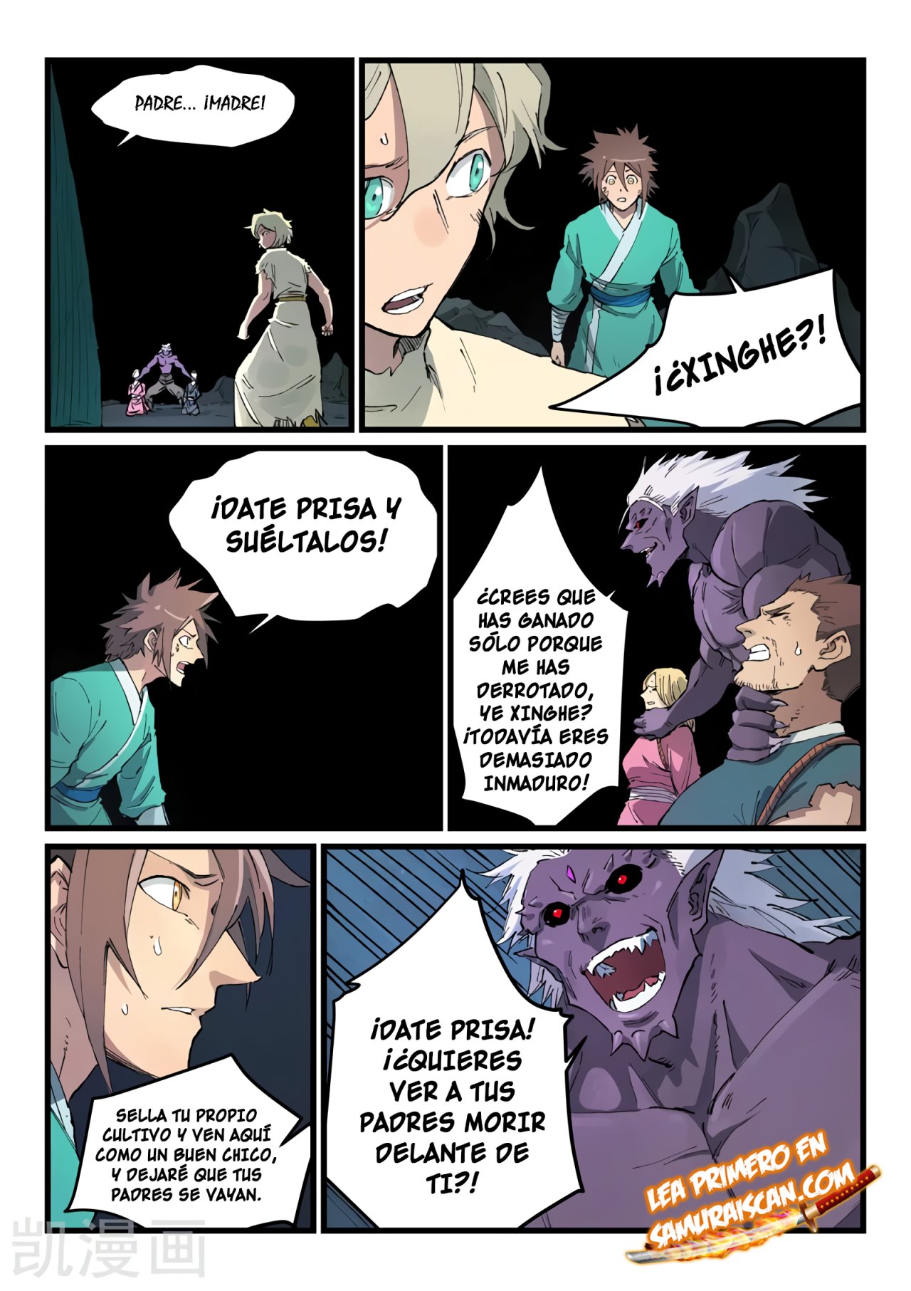 Star Martial God Technique Capitulo 430 página 6