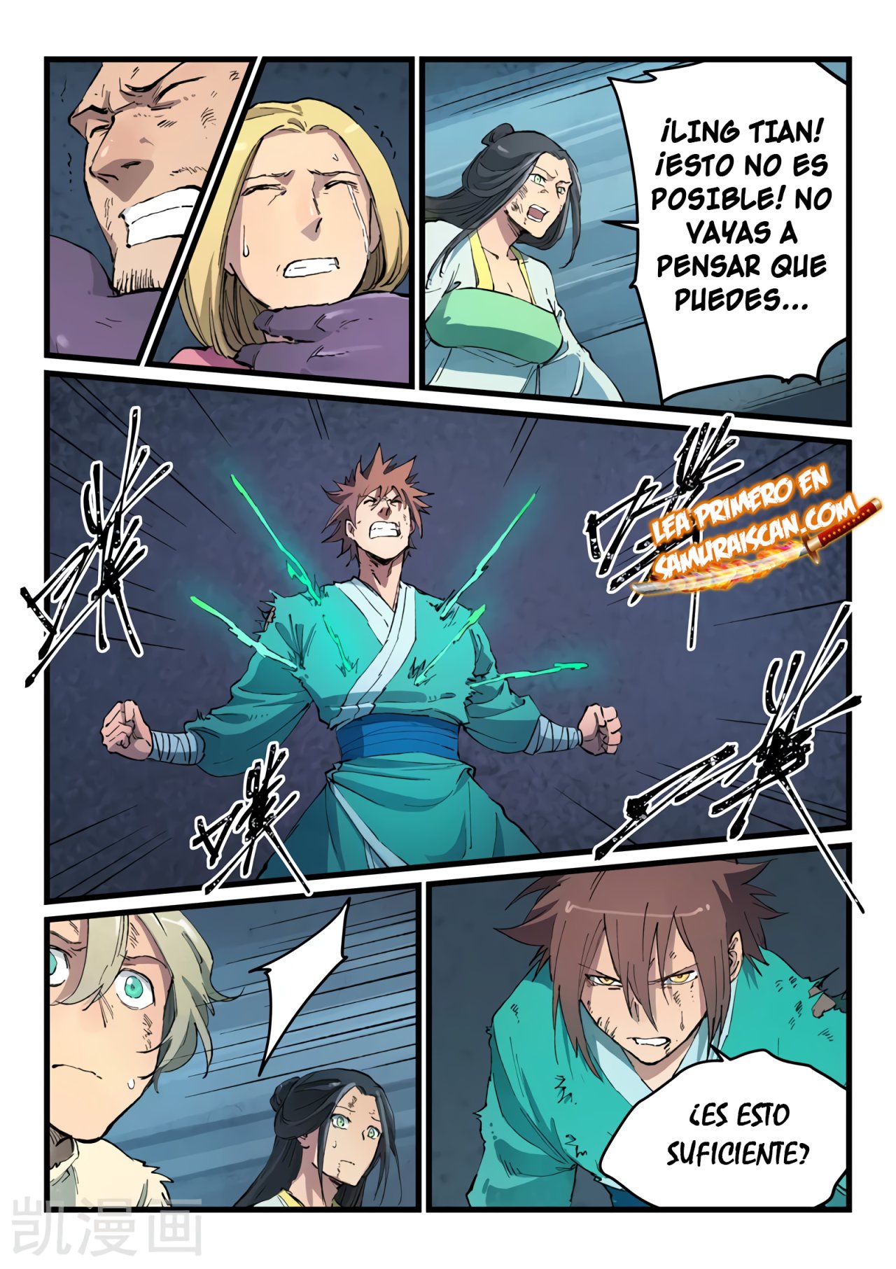 Star Martial God Technique Capitulo 430 página 7