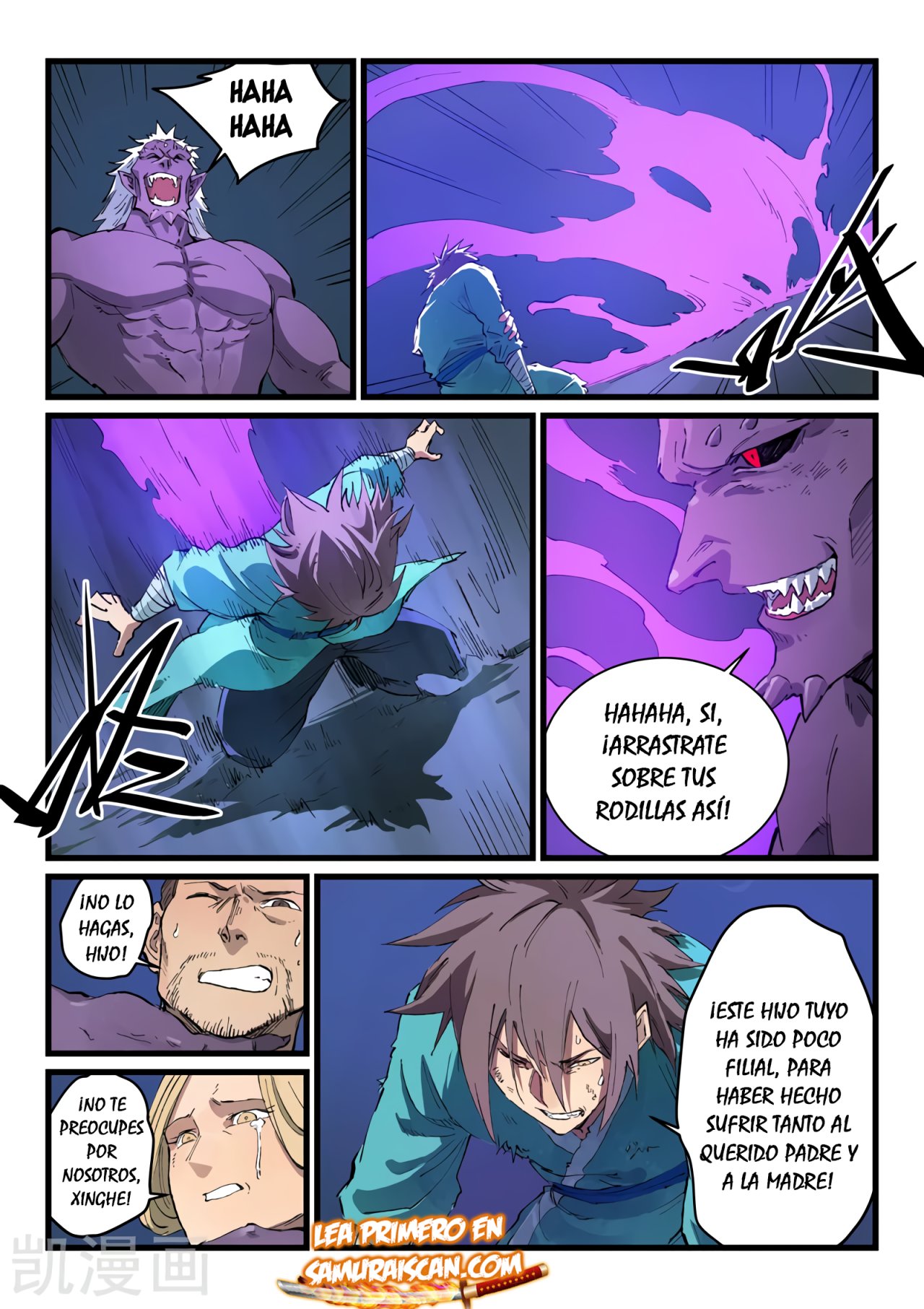 Star Martial God Technique Capitulo 430 página 8