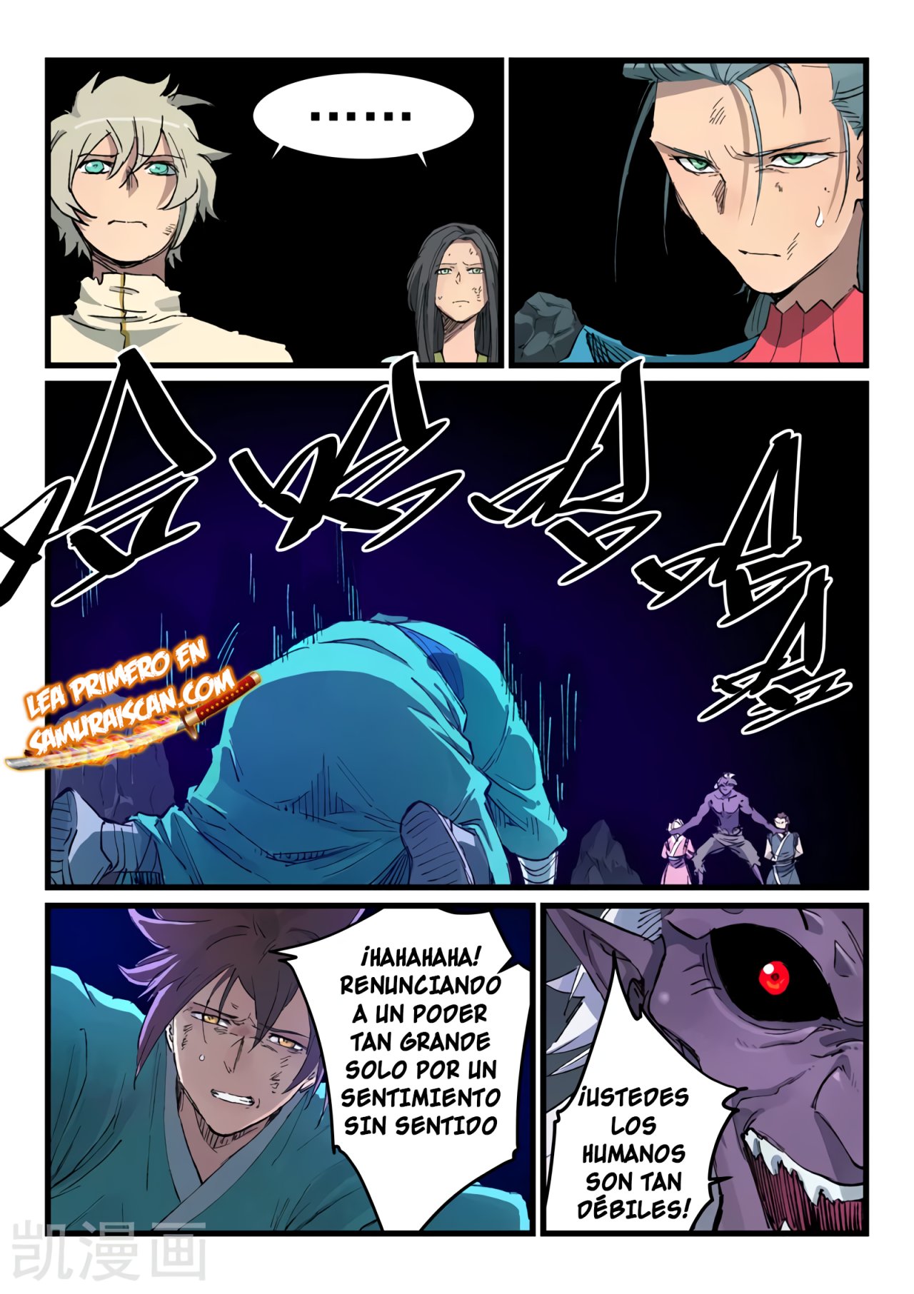 Star Martial God Technique Capitulo 430 página 9