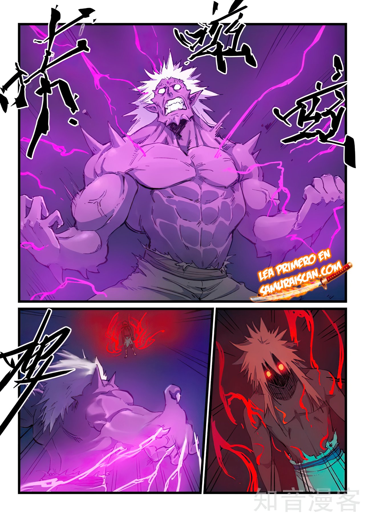 Star Martial God Technique Capitulo 432 página 9