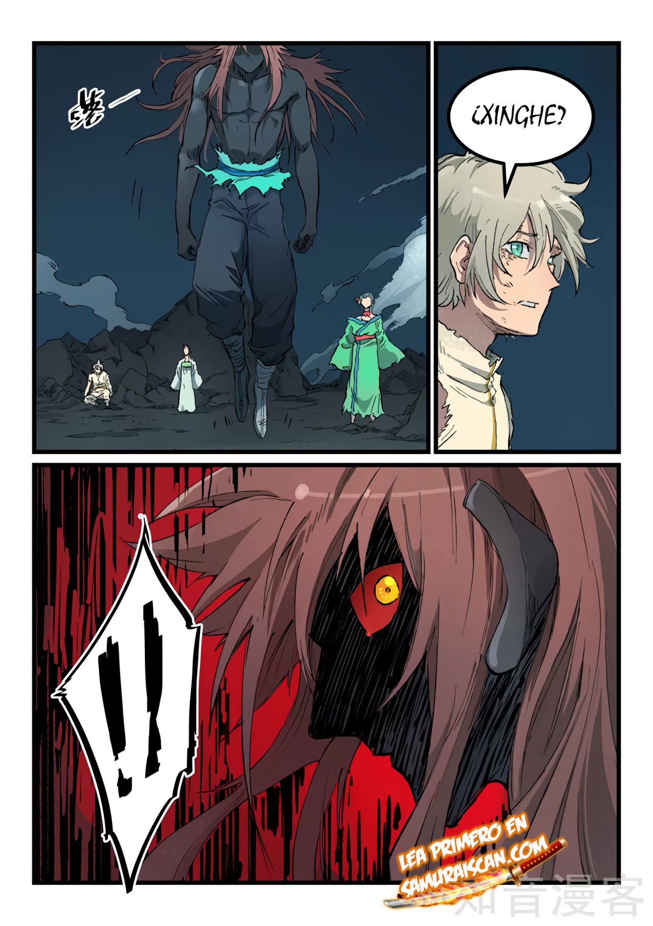 Star Martial God Technique Capitulo 433 página 11