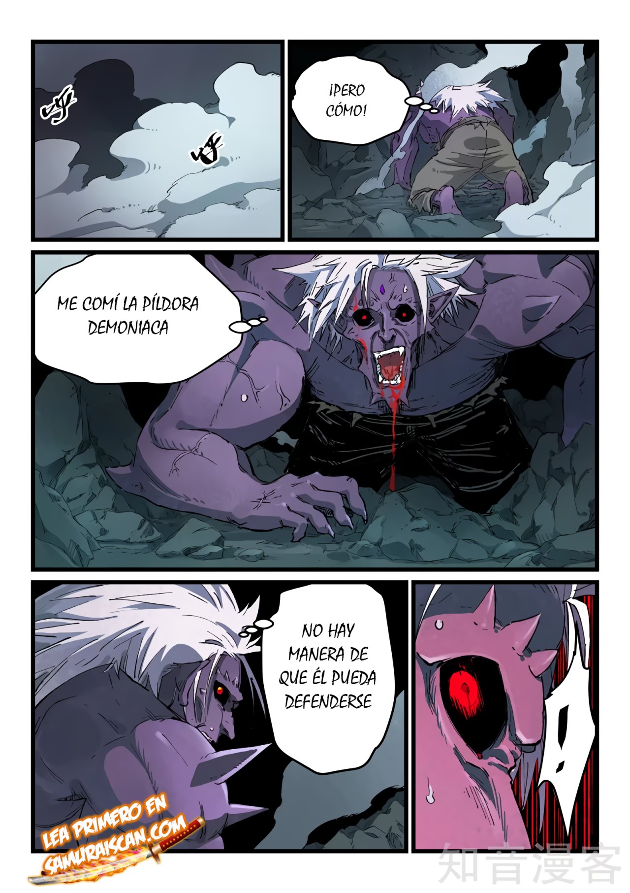 Star Martial God Technique Capitulo 433 página 4