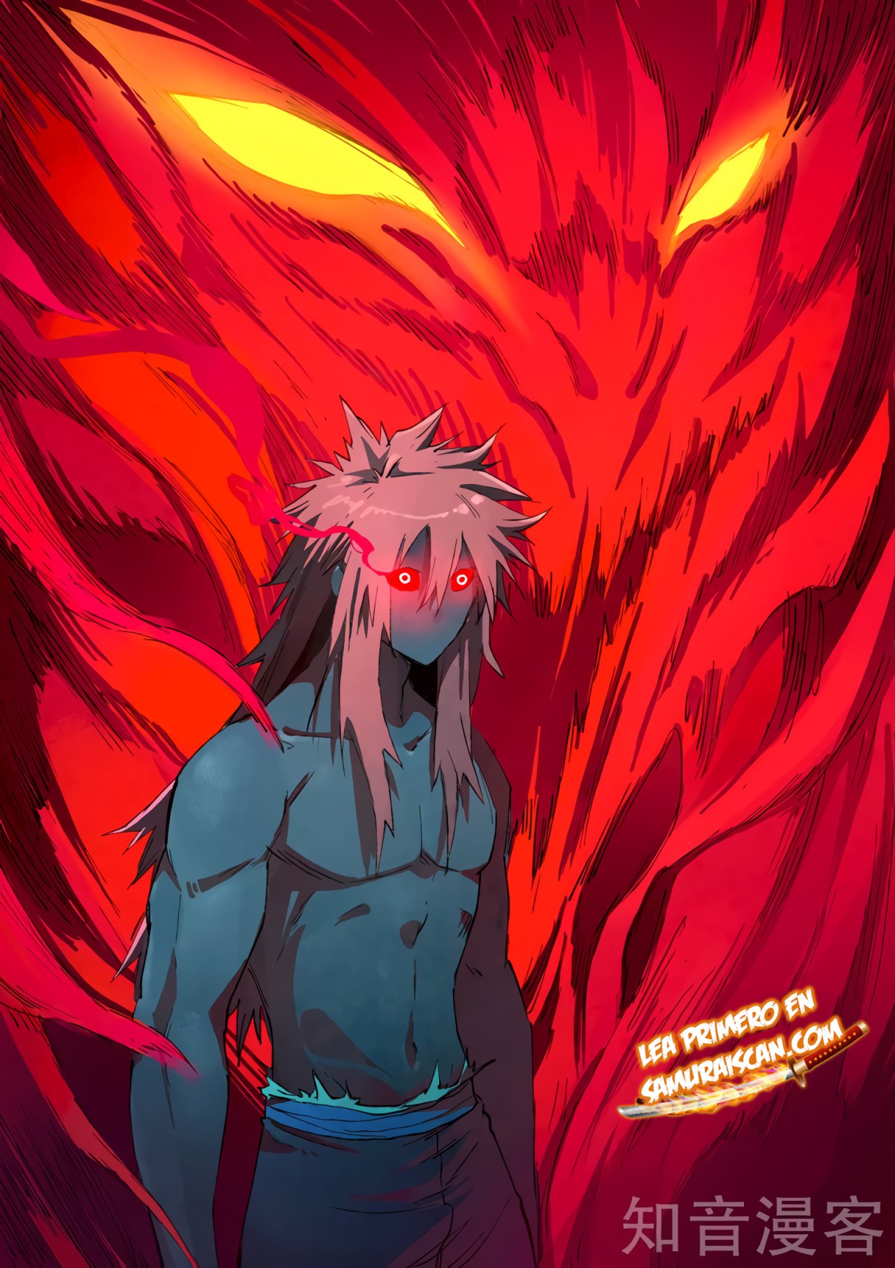 Star Martial God Technique Capitulo 433 página 5