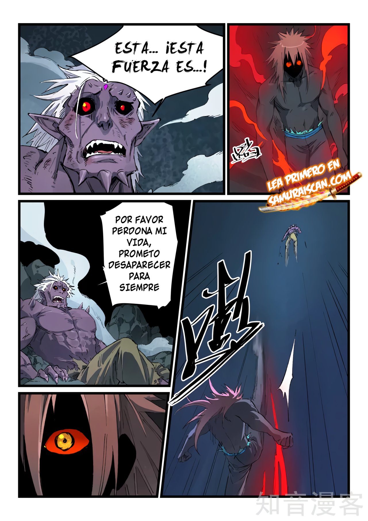 Star Martial God Technique Capitulo 433 página 6