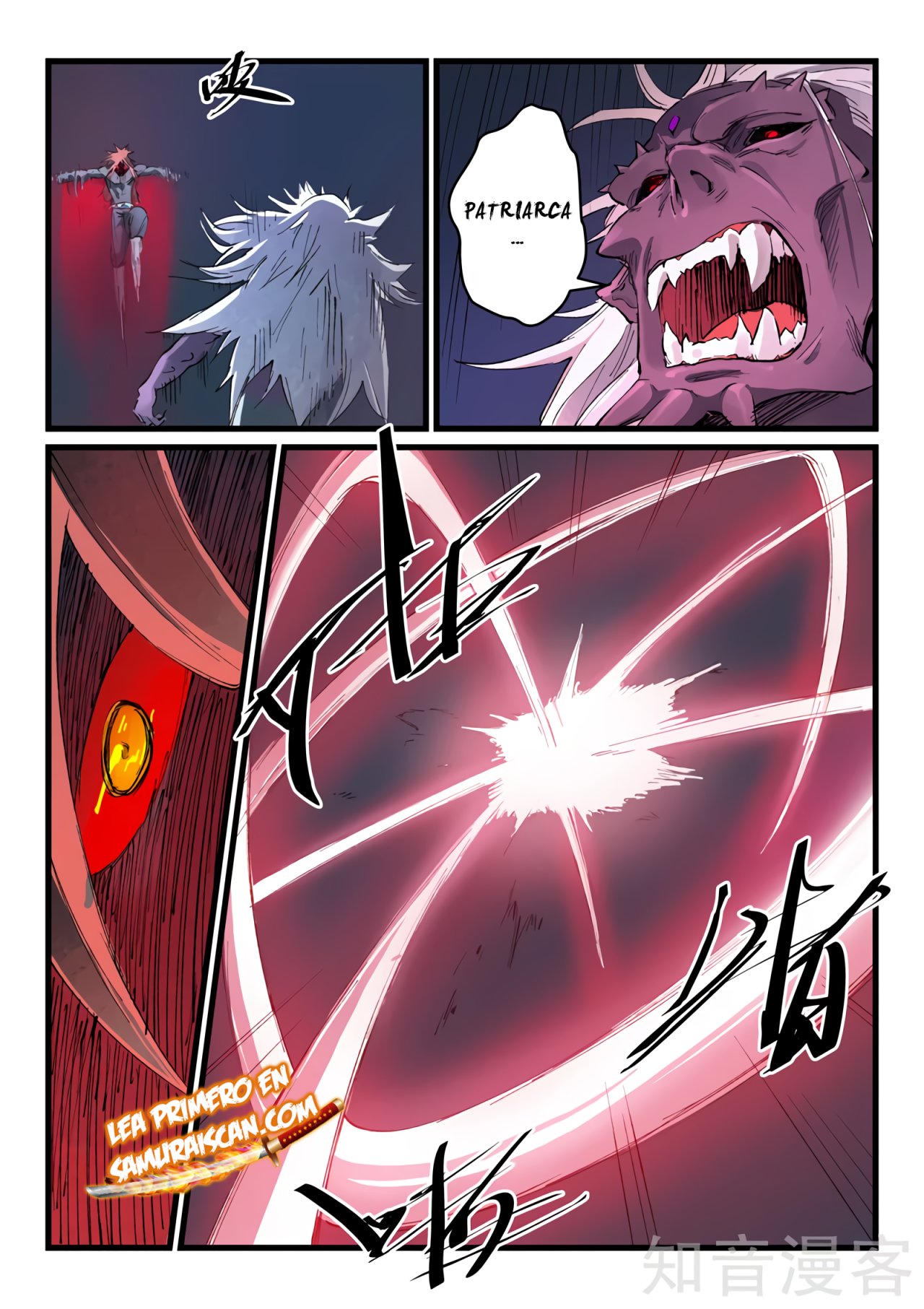 Star Martial God Technique Capitulo 433 página 7