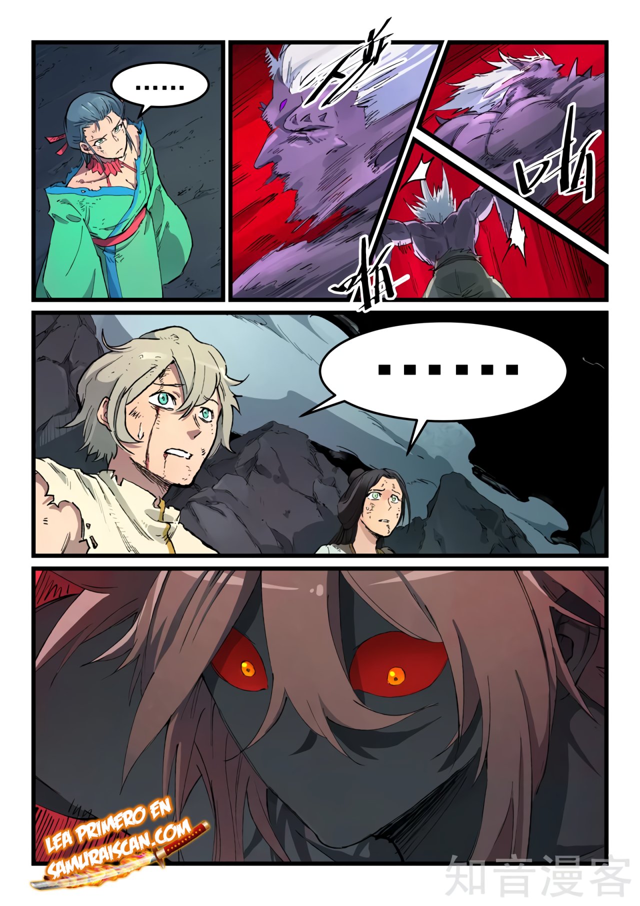 Star Martial God Technique Capitulo 433 página 8