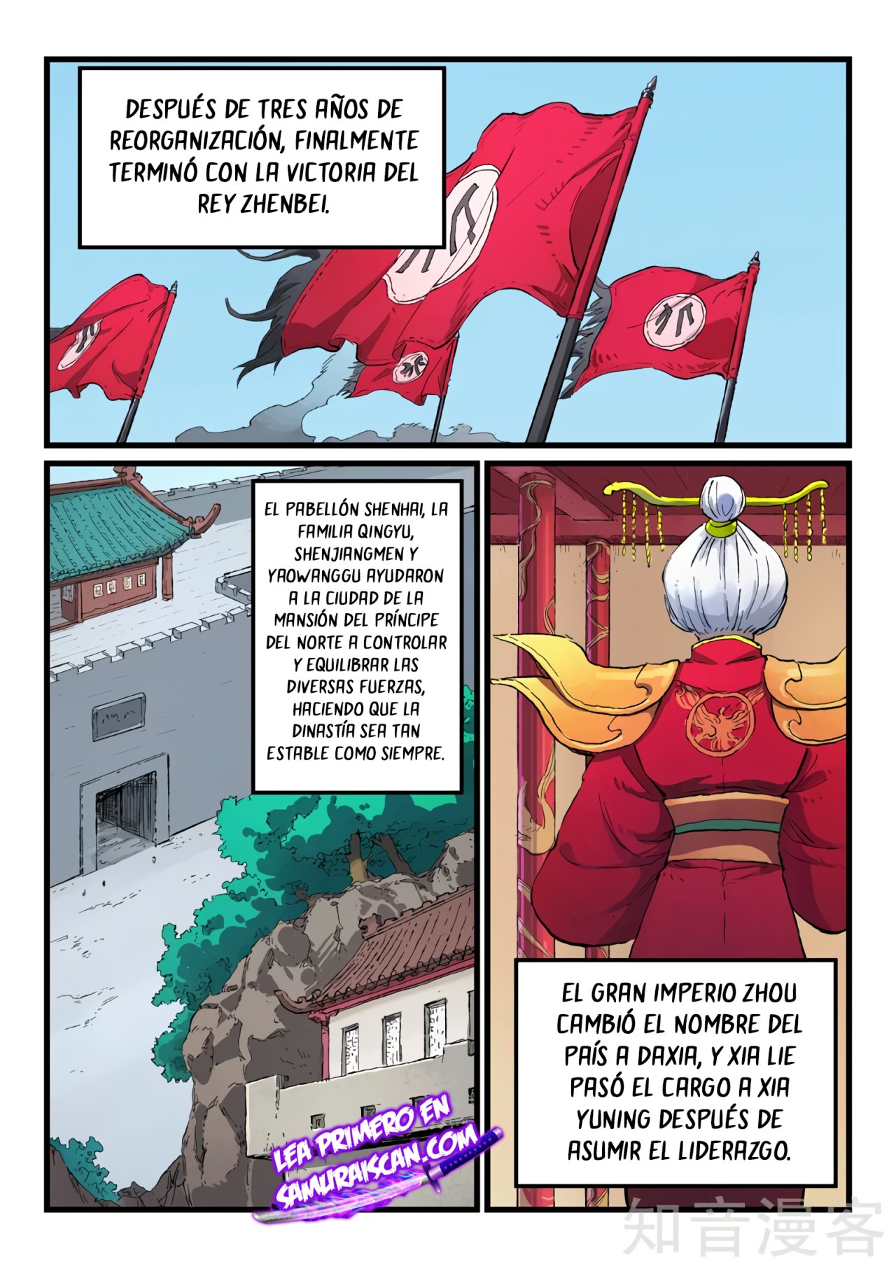Star Martial God Technique Capitulo 434 página 10