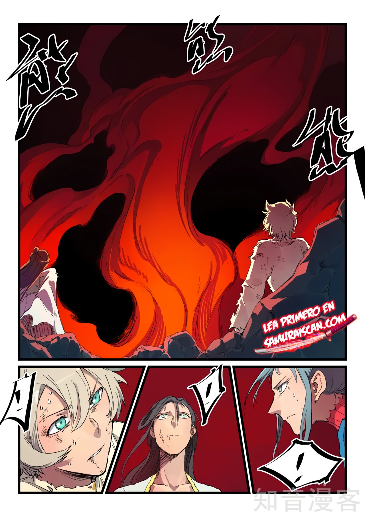 Star Martial God Technique Capitulo 434 página 4