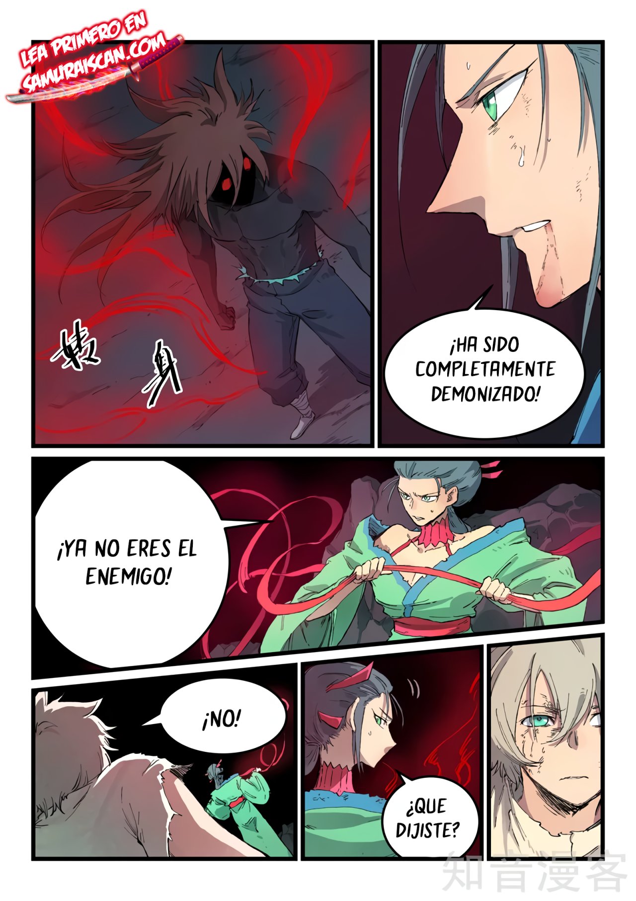Star Martial God Technique Capitulo 434 página 5