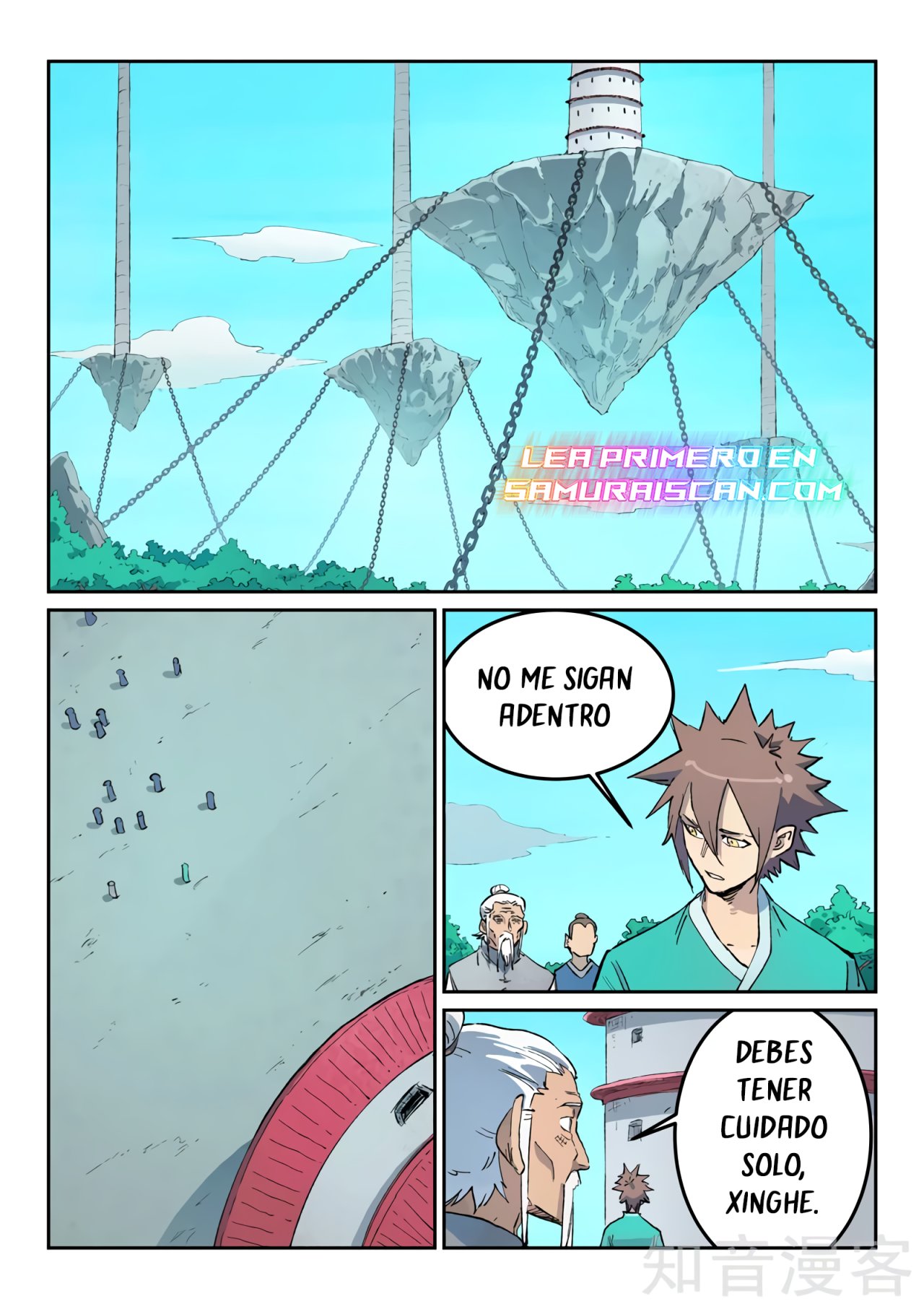 Star Martial God Technique Capitulo 435 página 10