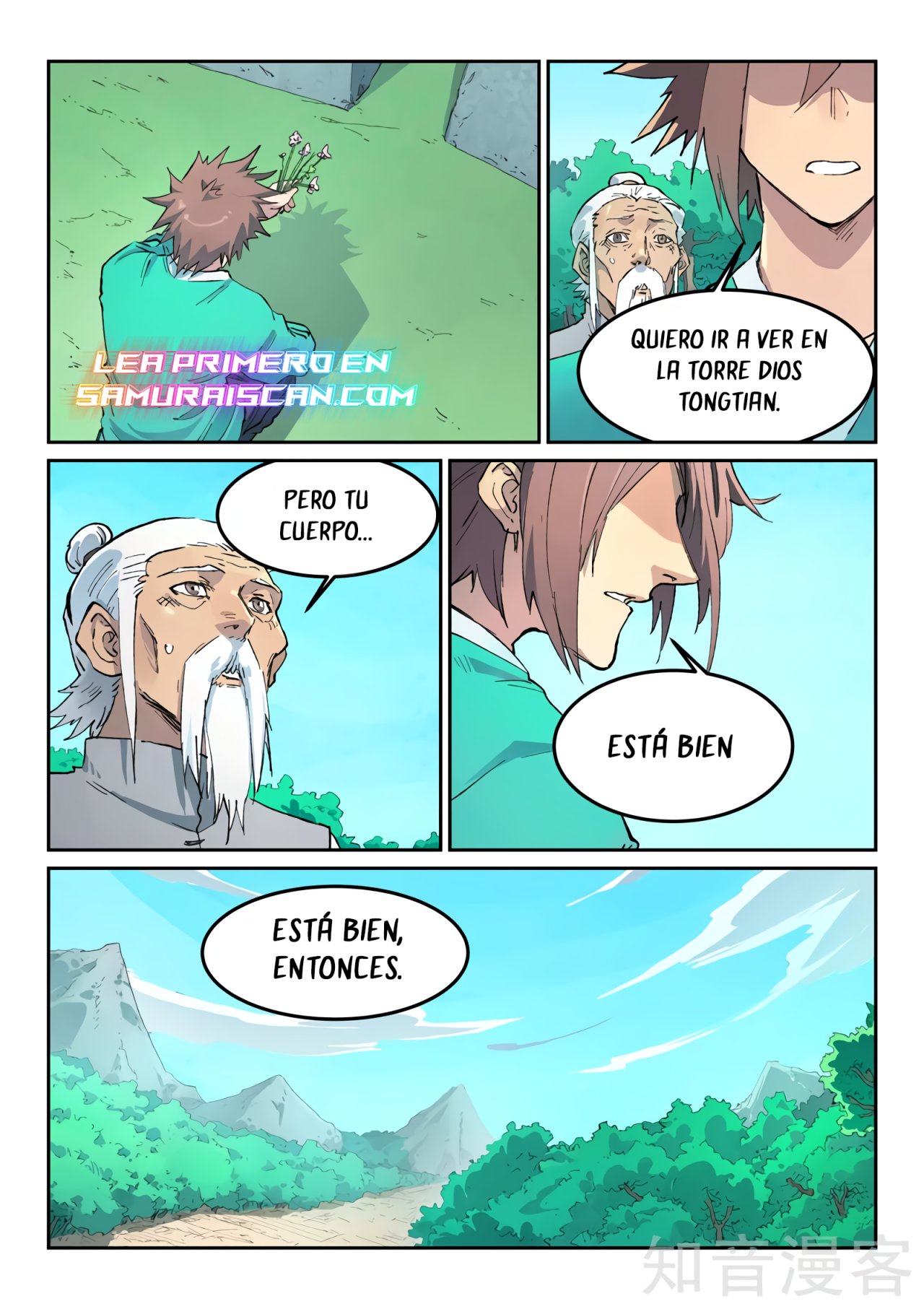 Star Martial God Technique Capitulo 435 página 9