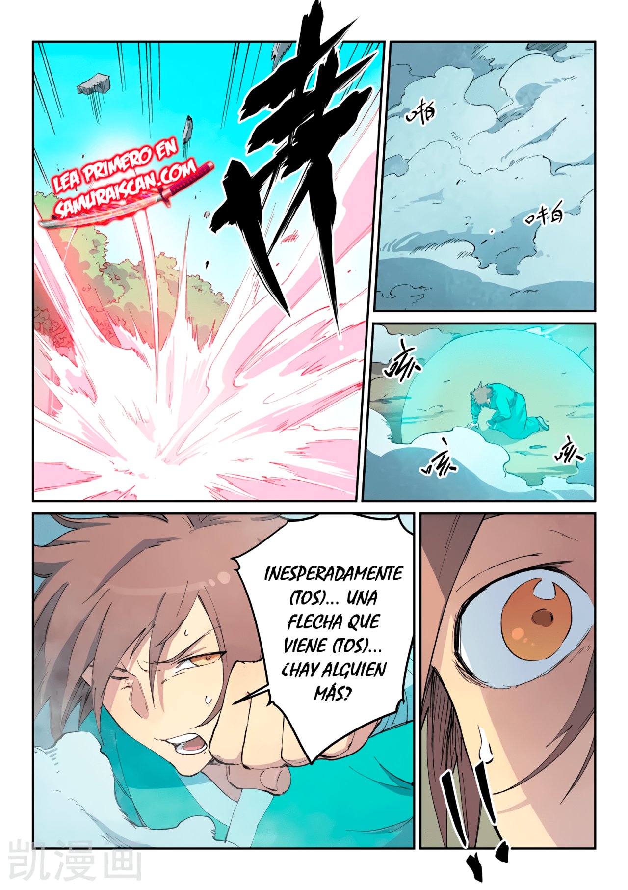 Star Martial God Technique Capitulo 436 página 10