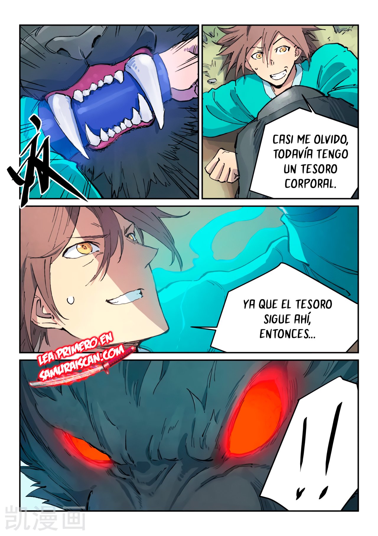 Star Martial God Technique Capitulo 436 página 7