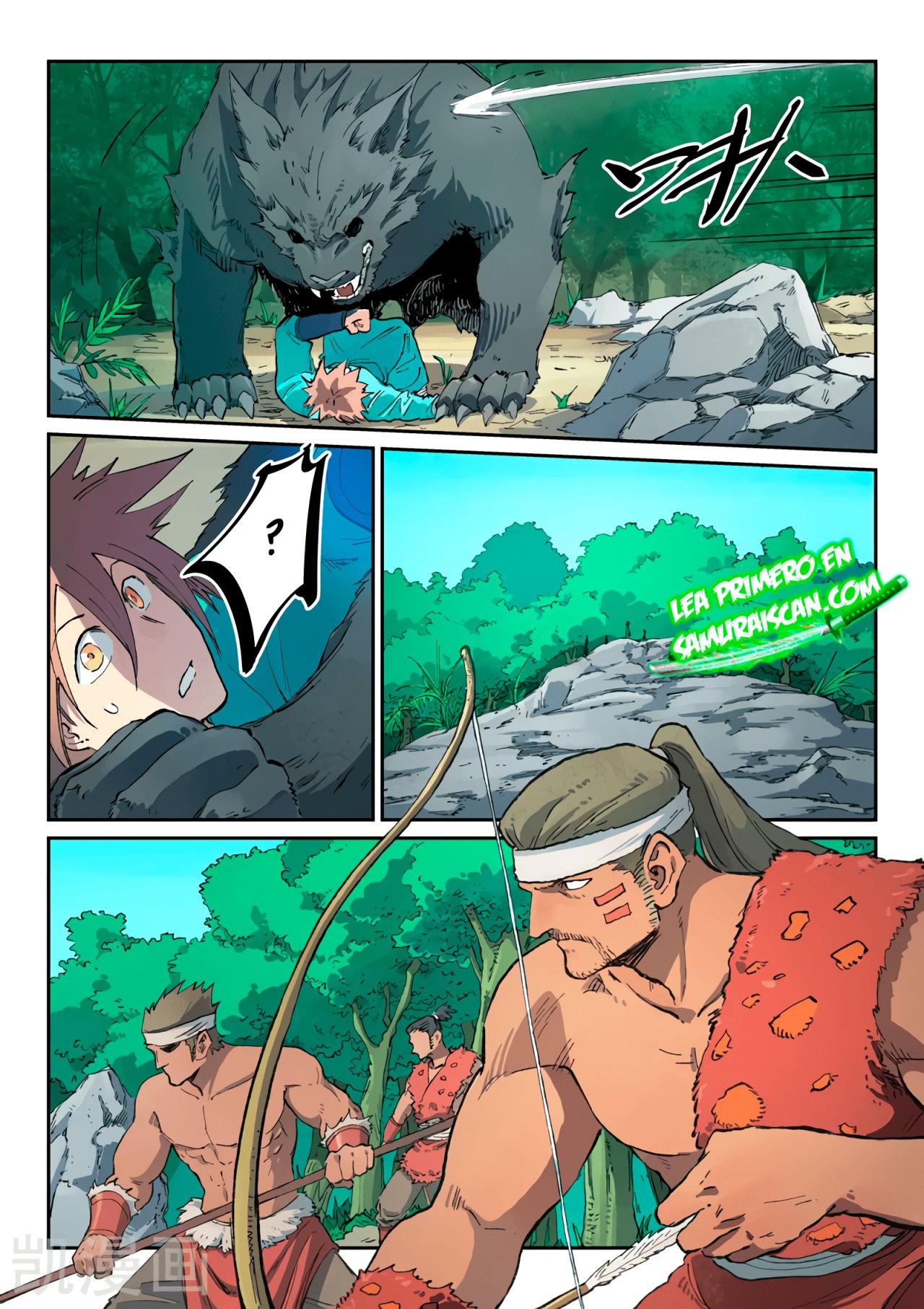 Star Martial God Technique Capitulo 436 página 8