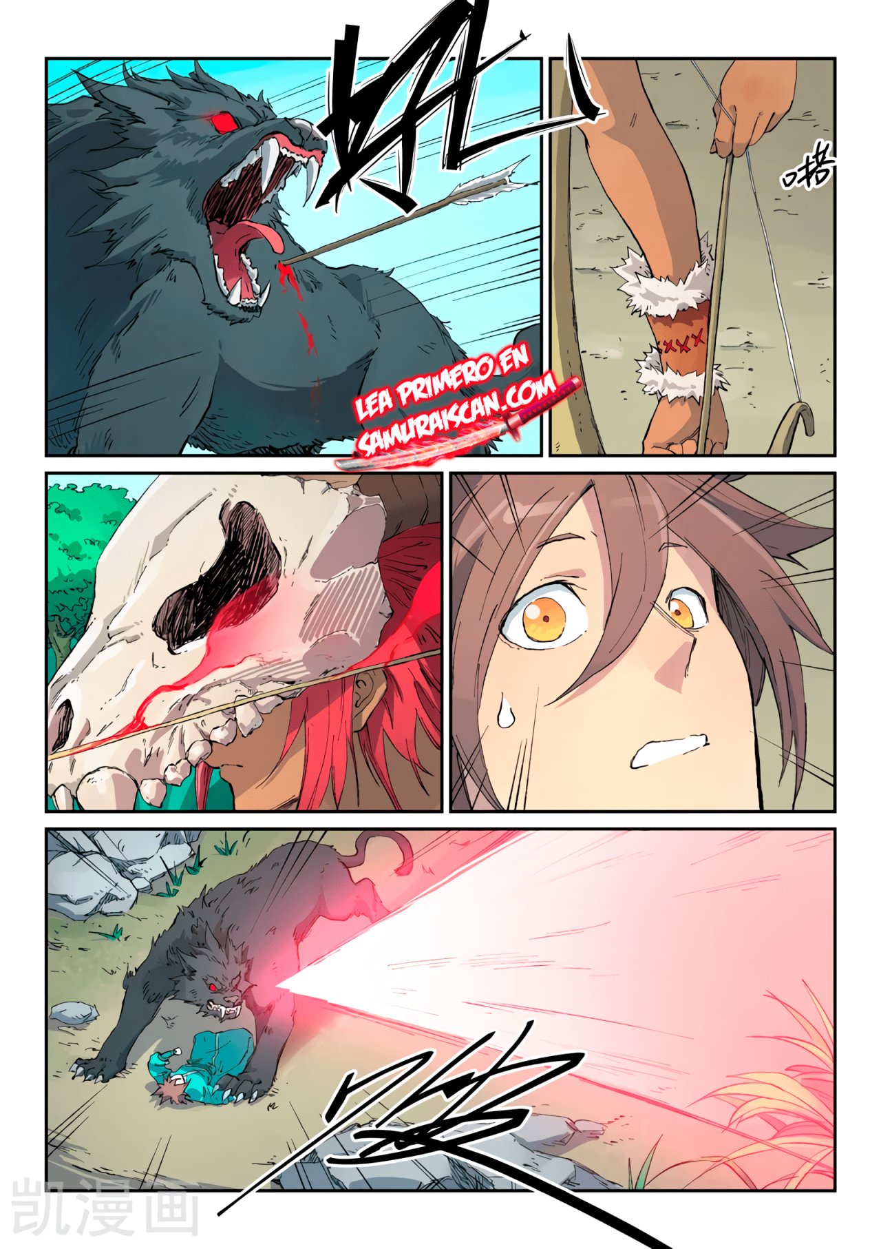 Star Martial God Technique Capitulo 436 página 9