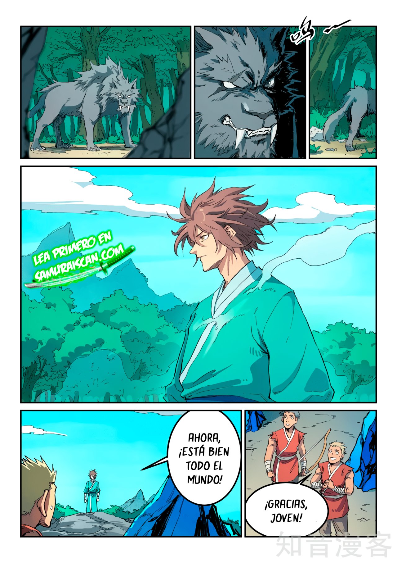 Star Martial God Technique Capitulo 438 página 10