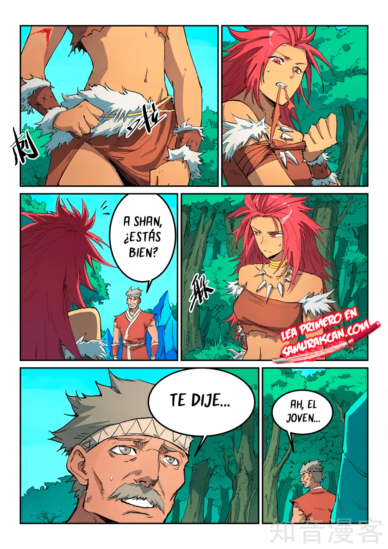 Star Martial God Technique Capitulo 438 página 11