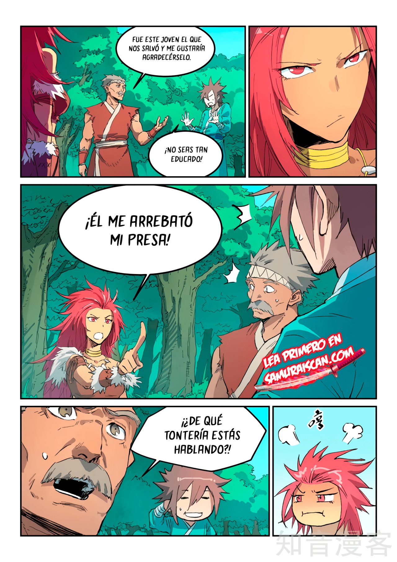Star Martial God Technique Capitulo 438 página 12