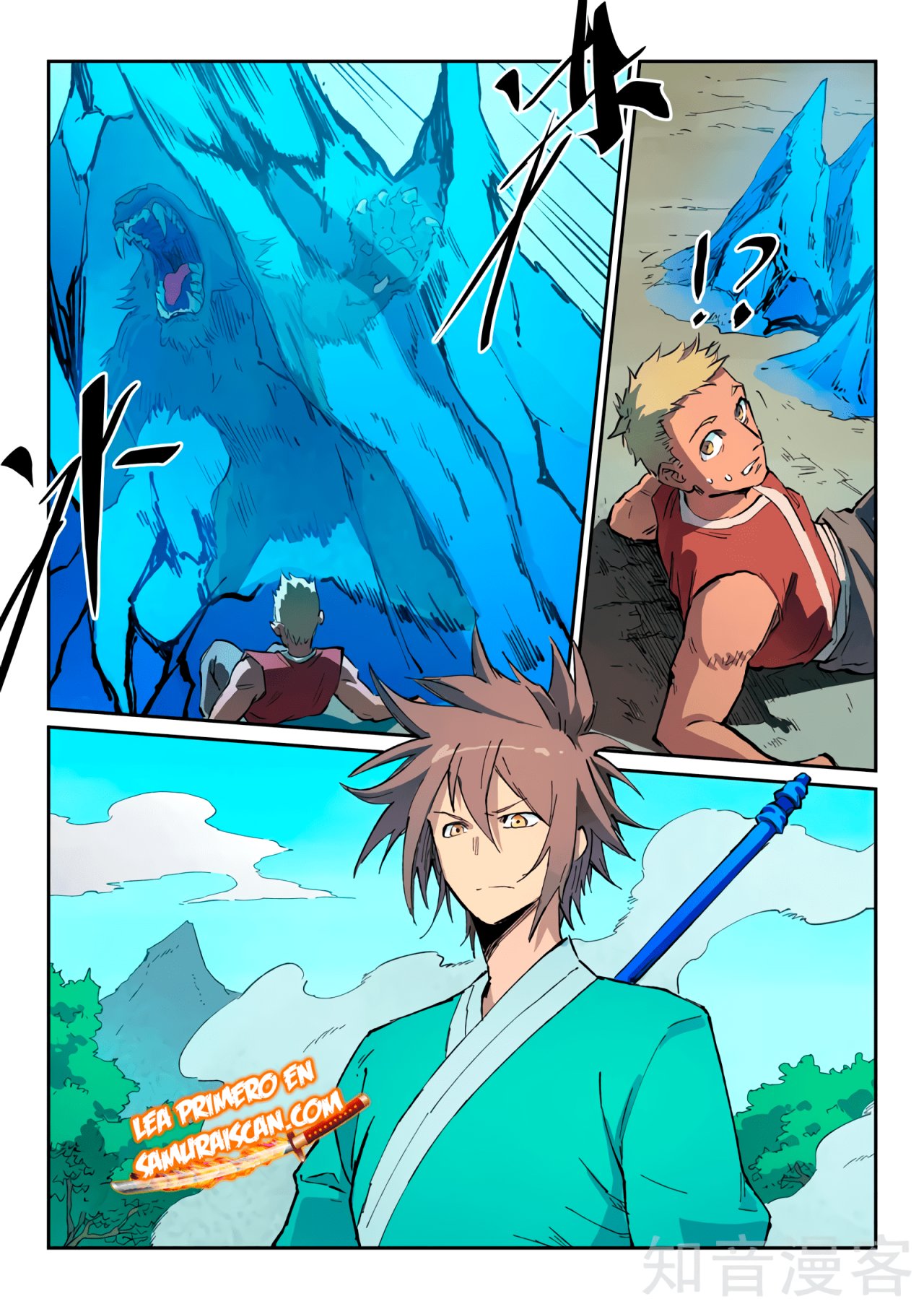 Star Martial God Technique Capitulo 438 página 5