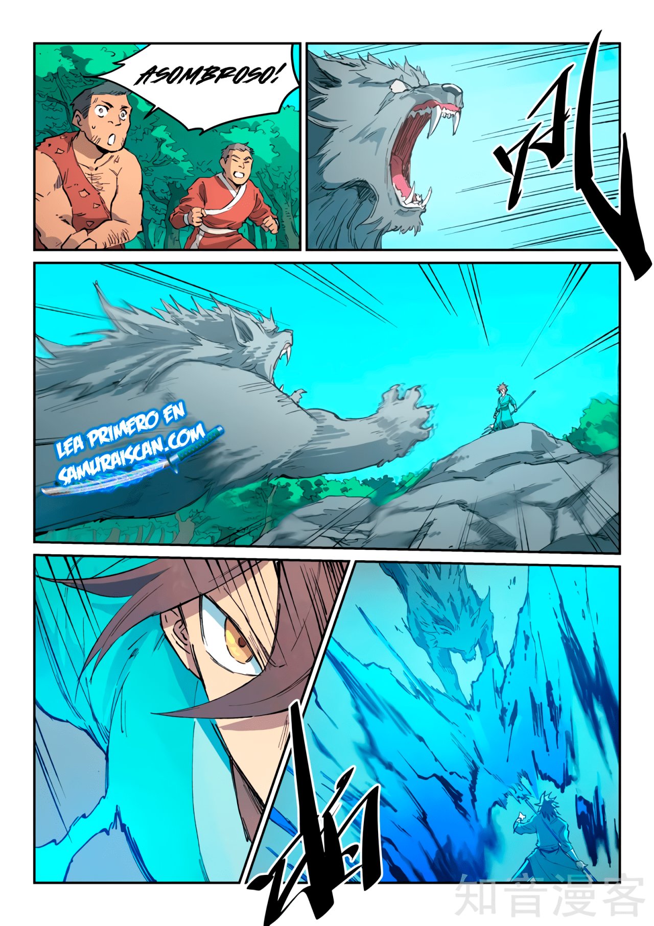 Star Martial God Technique Capitulo 438 página 7