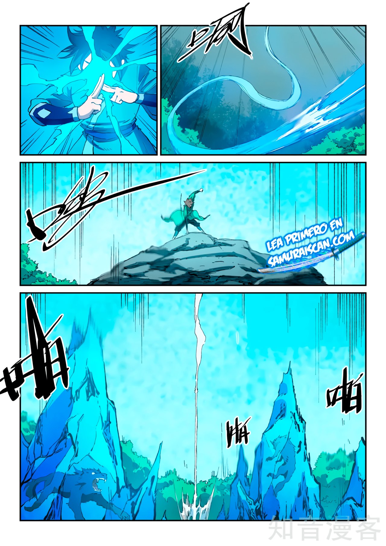 Star Martial God Technique Capitulo 438 página 9
