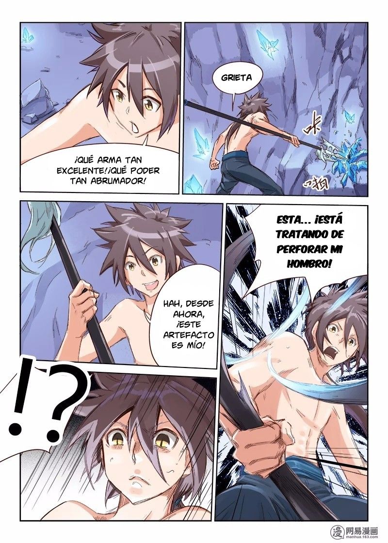 Star Martial God Technique Capitulo 44: ¿Principal sospechoso? página 2