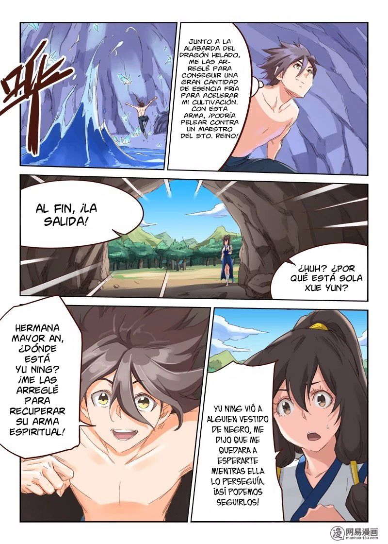 Star Martial God Technique Capitulo 44: ¿Principal sospechoso? página 6