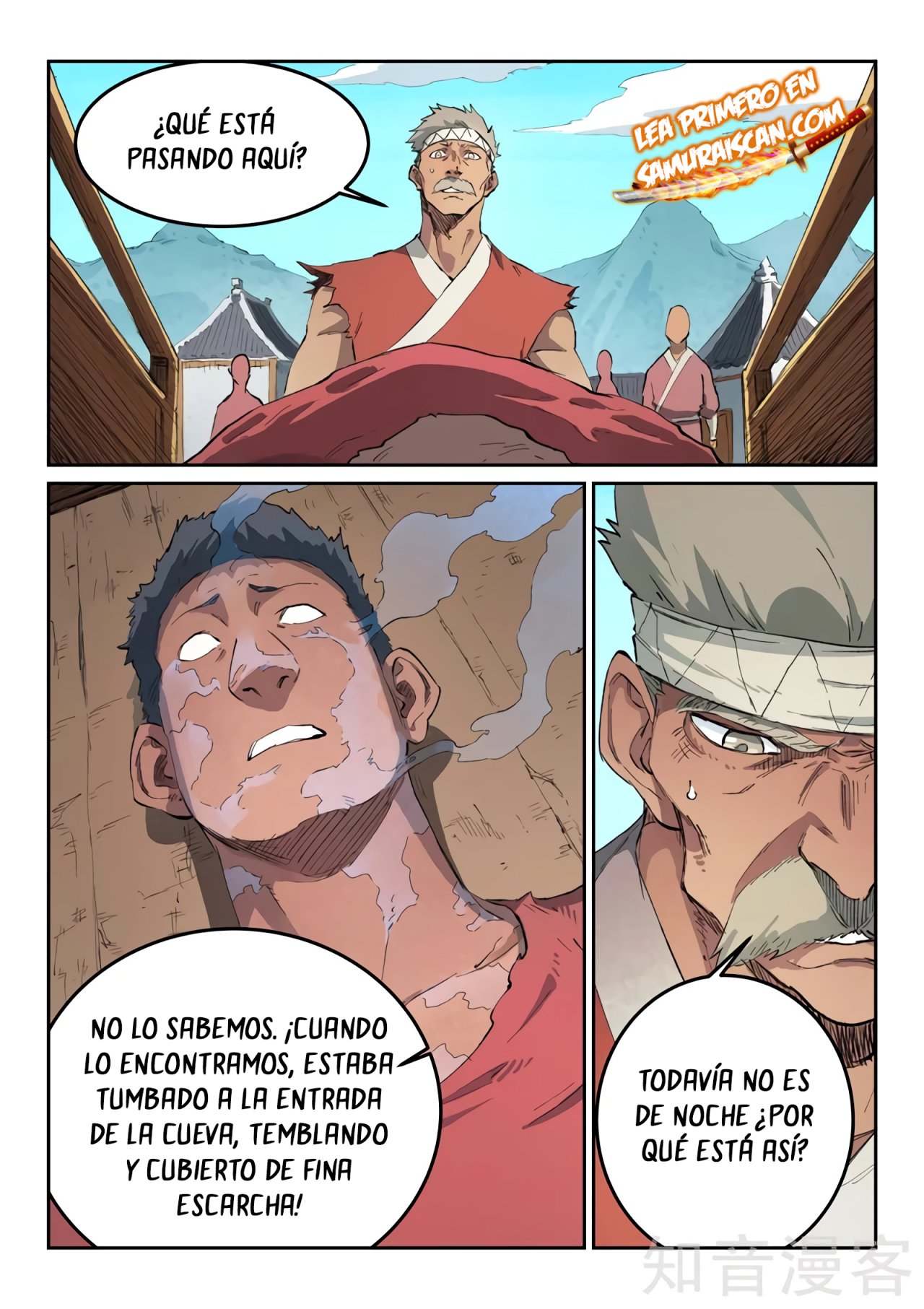Star Martial God Technique Capitulo 440 página 12