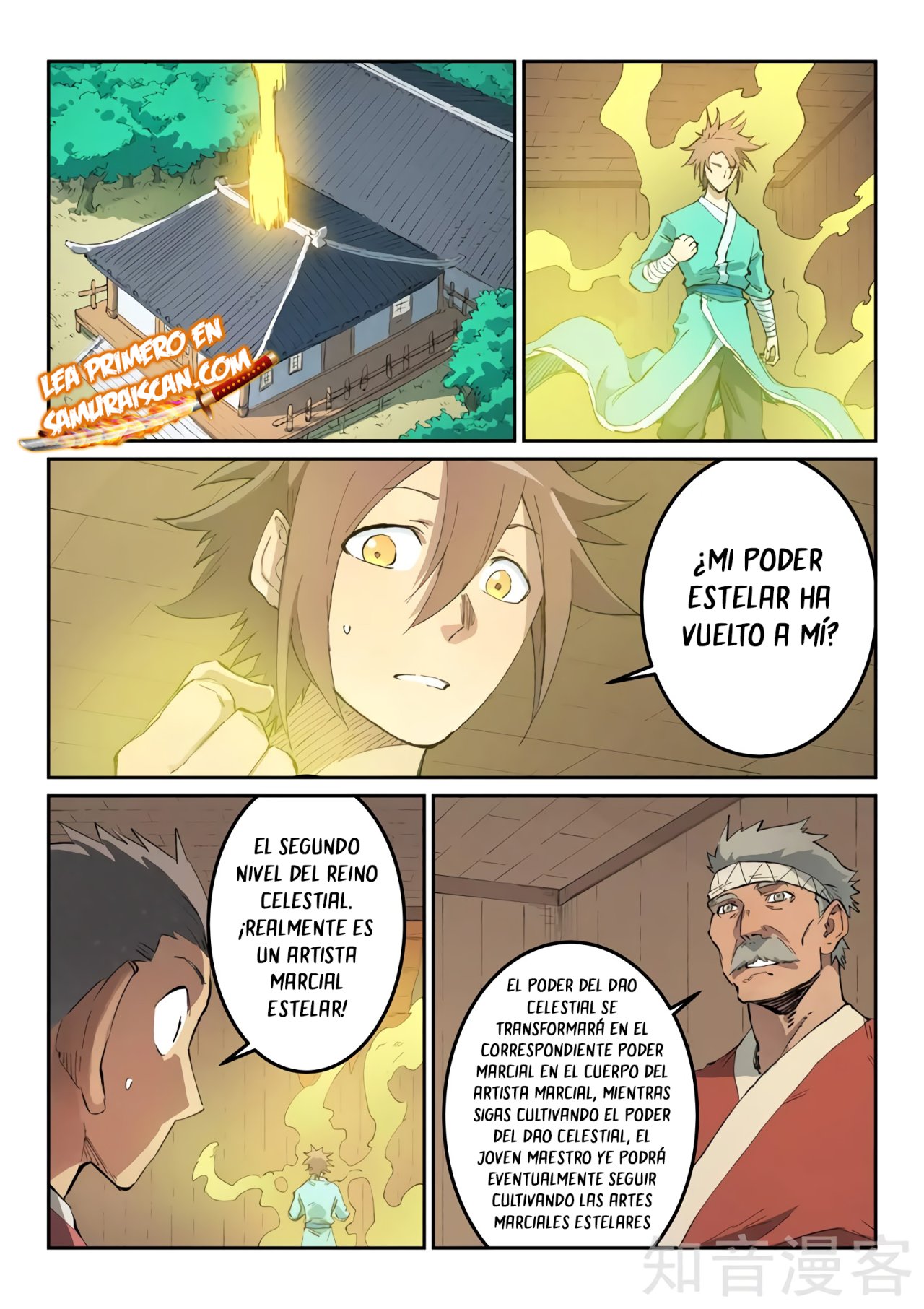 Star Martial God Technique Capitulo 440 página 8