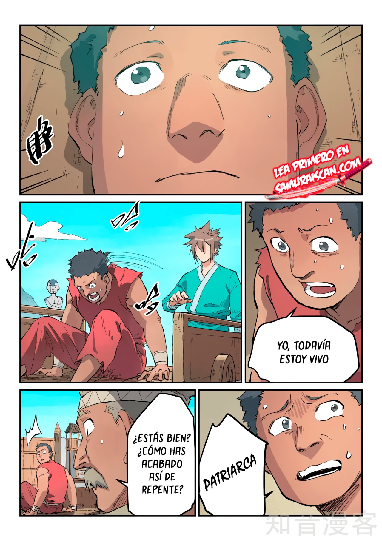 Star Martial God Technique Capitulo 441 página 7