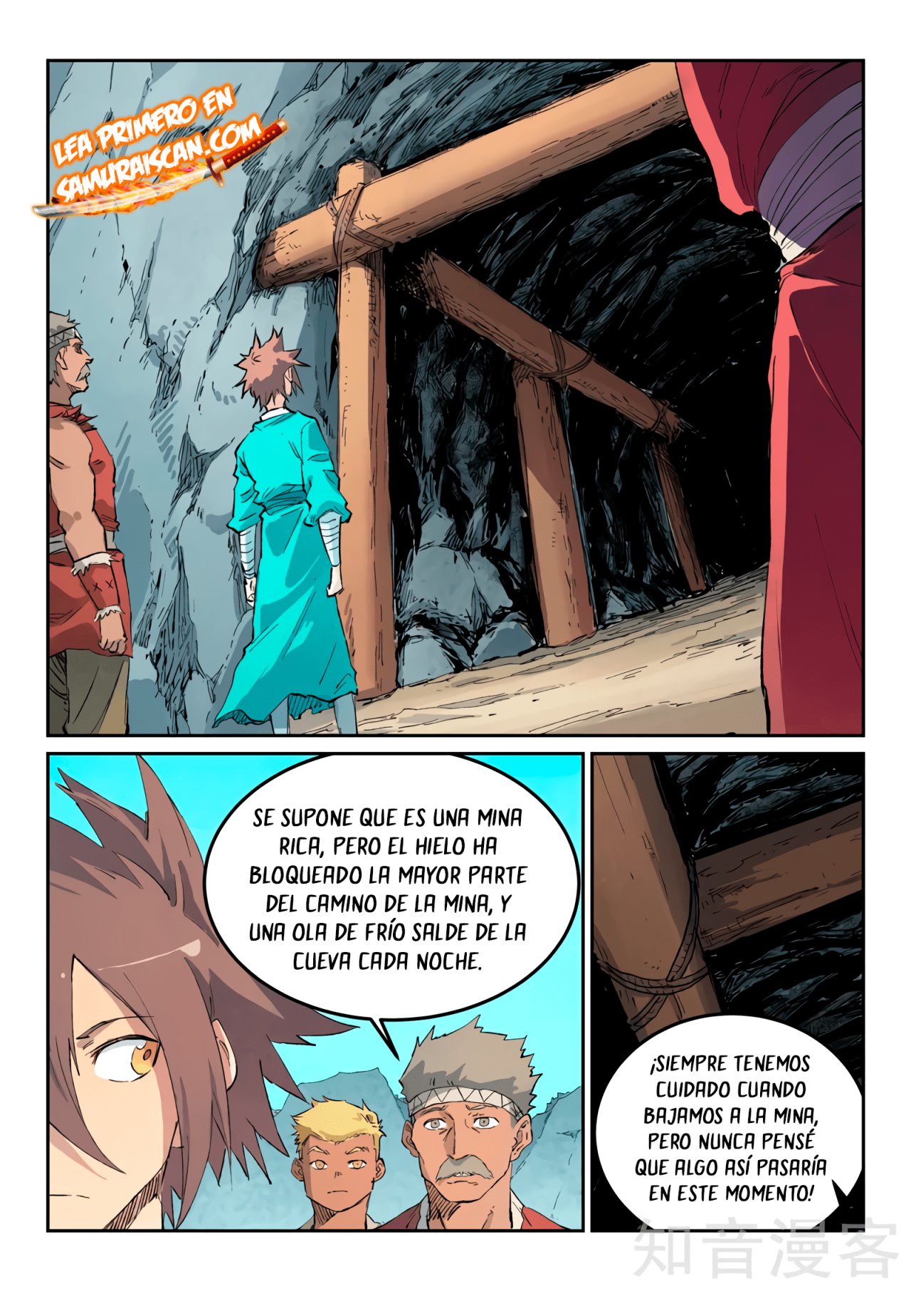Star Martial God Technique Capitulo 441 página 9