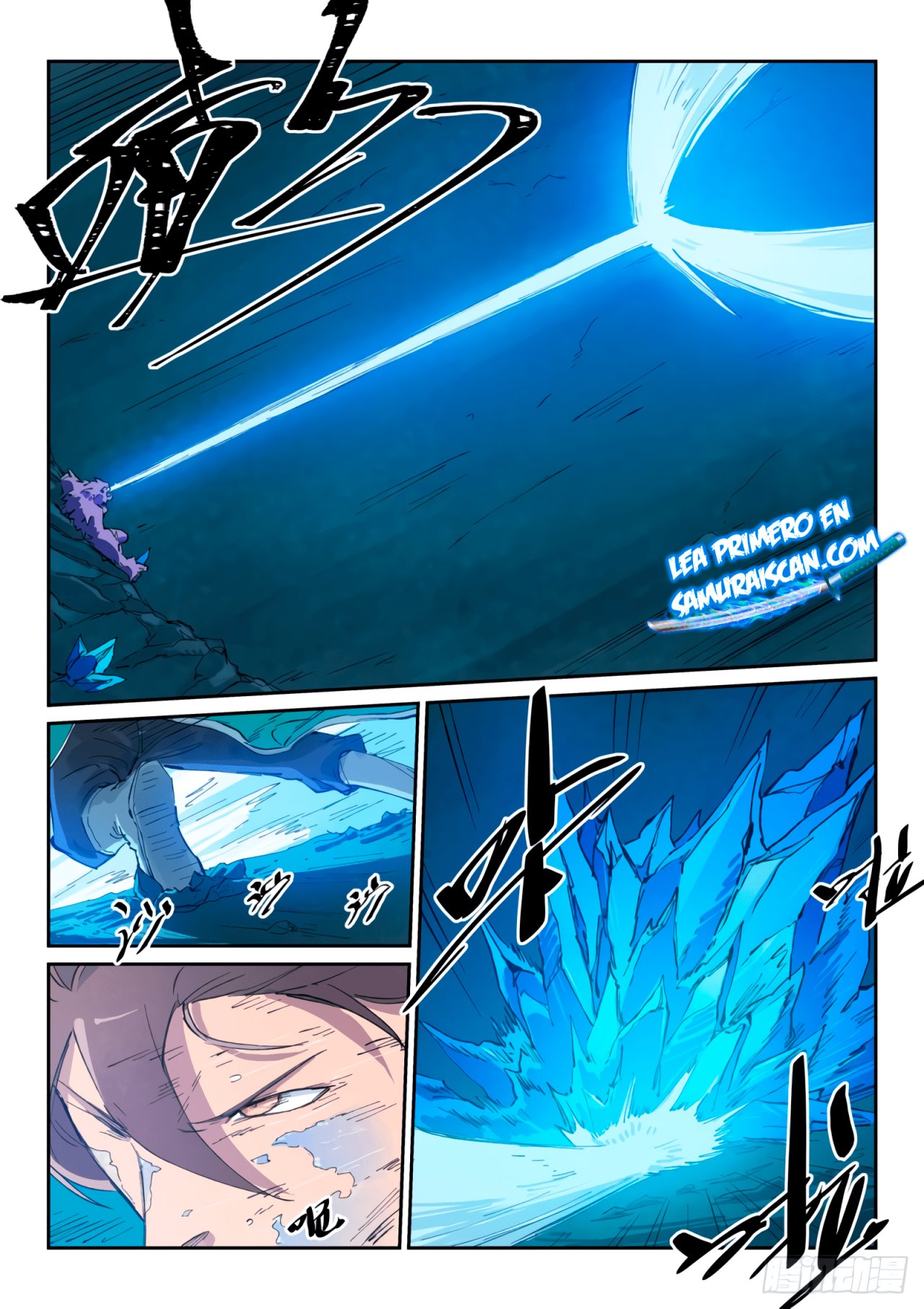 Star Martial God Technique Capitulo 443 página 10