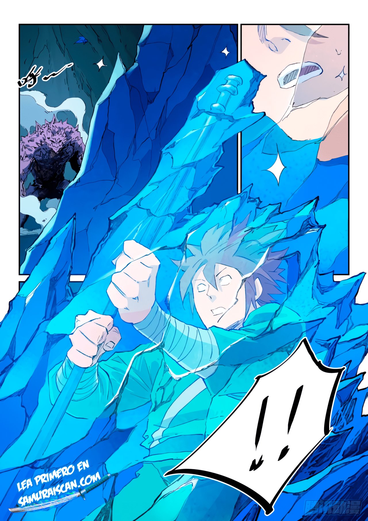 Star Martial God Technique Capitulo 443 página 11