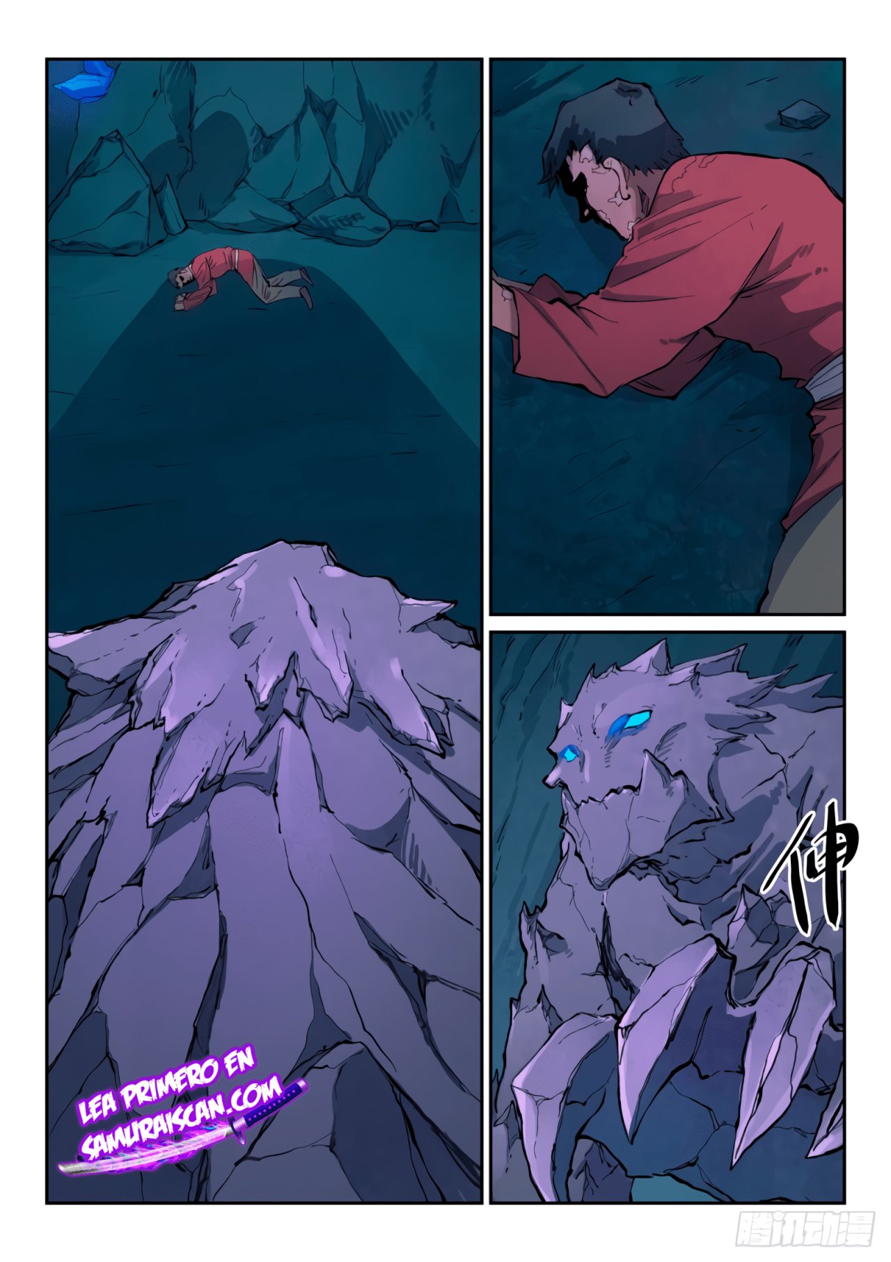 Star Martial God Technique Capitulo 443 página 3