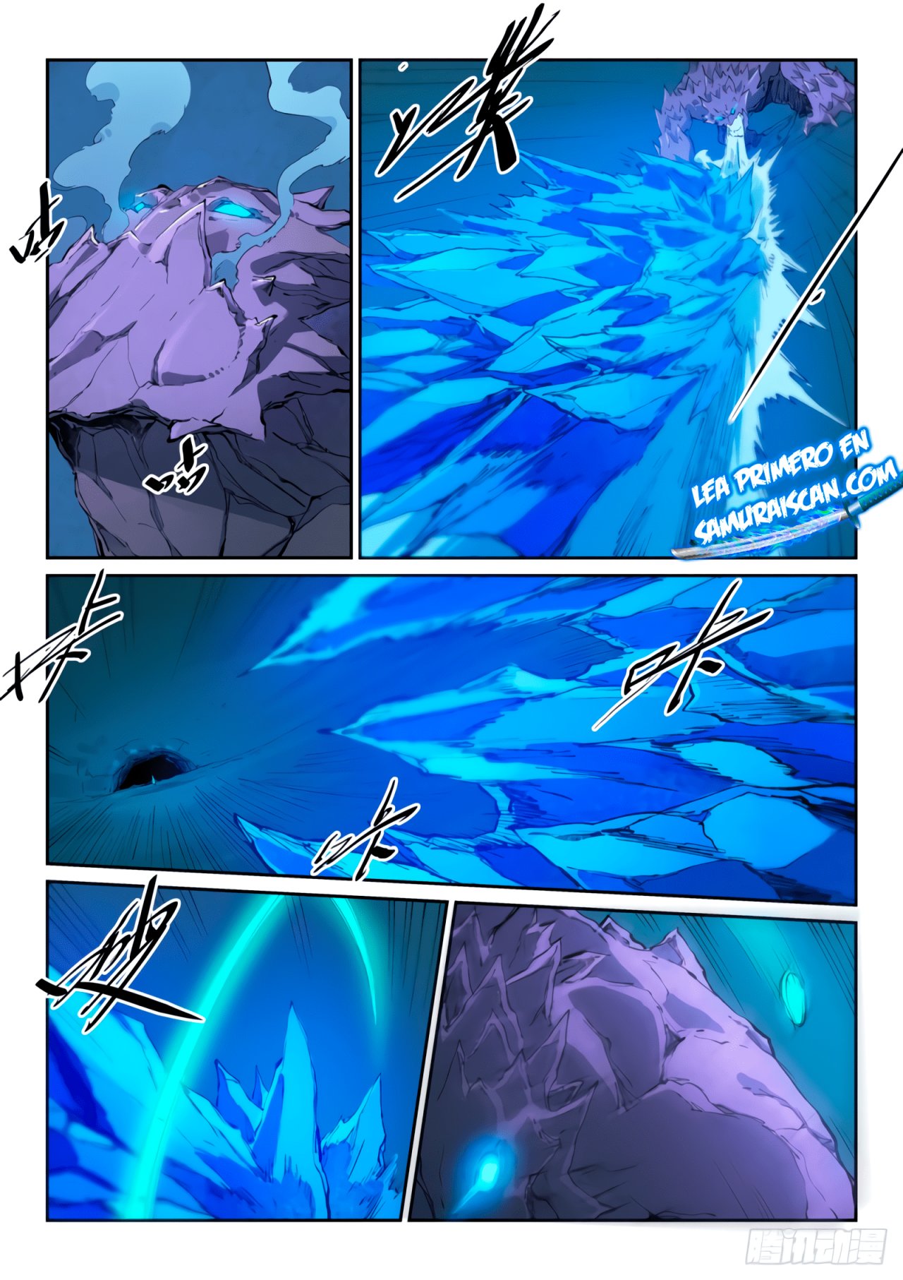 Star Martial God Technique Capitulo 443 página 5