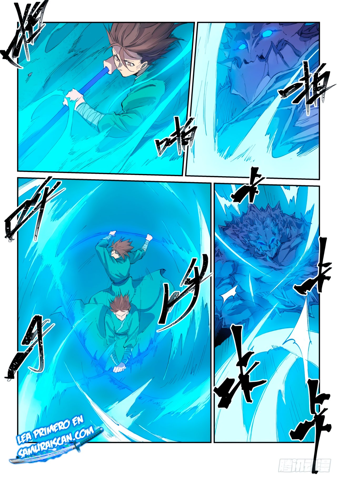 Star Martial God Technique Capitulo 443 página 7